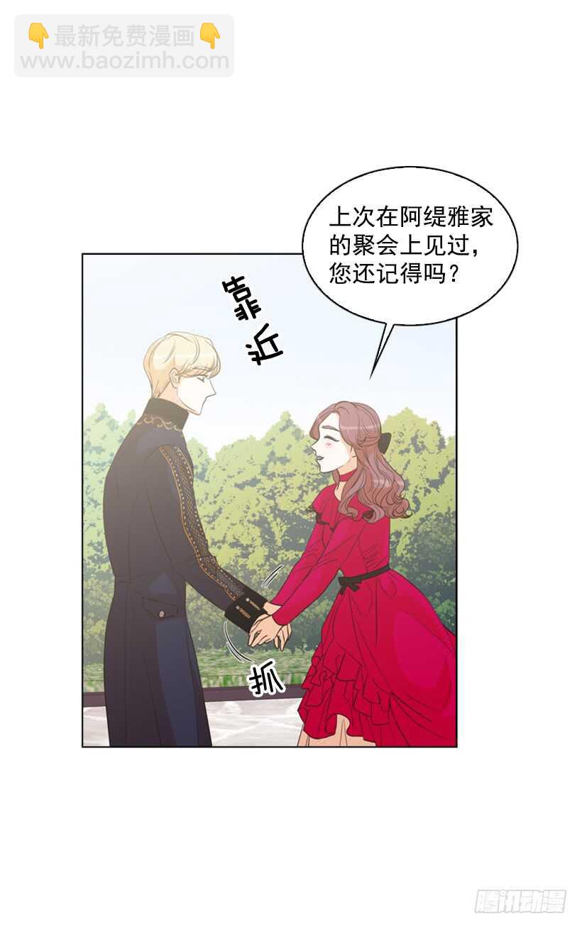 30.赌上性命50