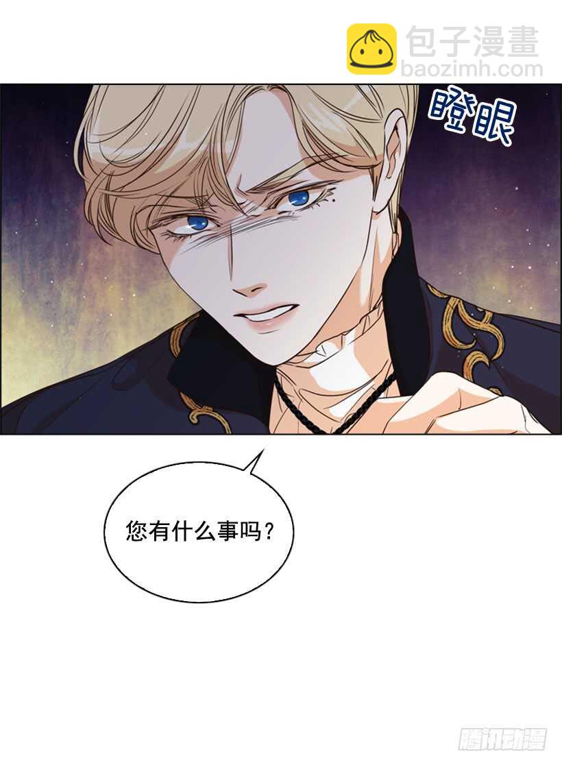 30.赌上性命52