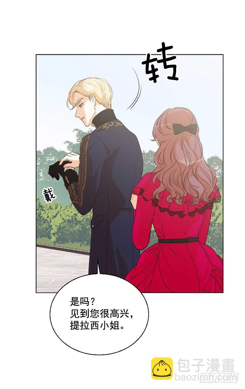 30.赌上性命54