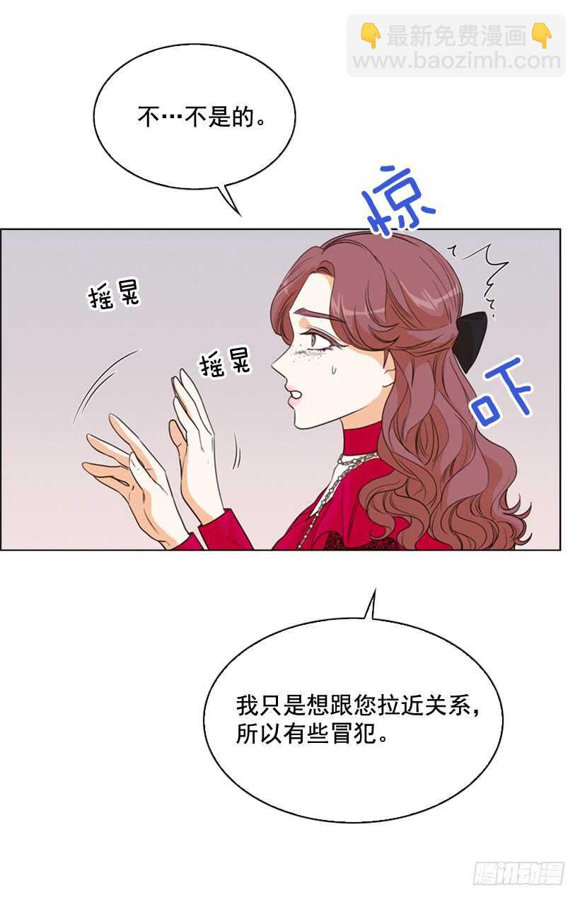 30.赌上性命57