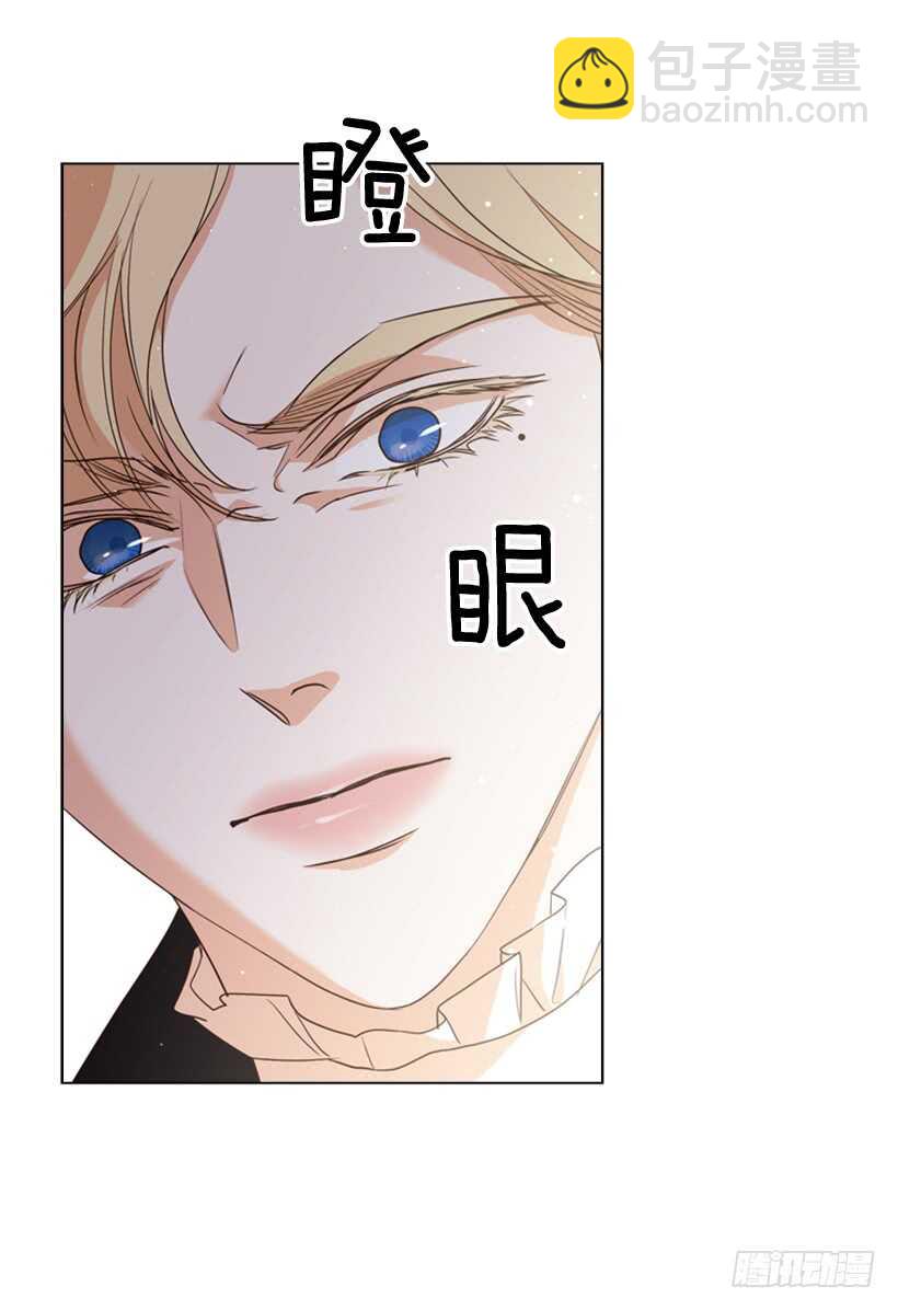 30.赌上性命59