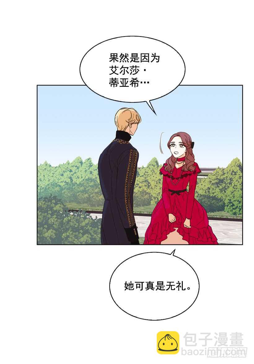 30.赌上性命60