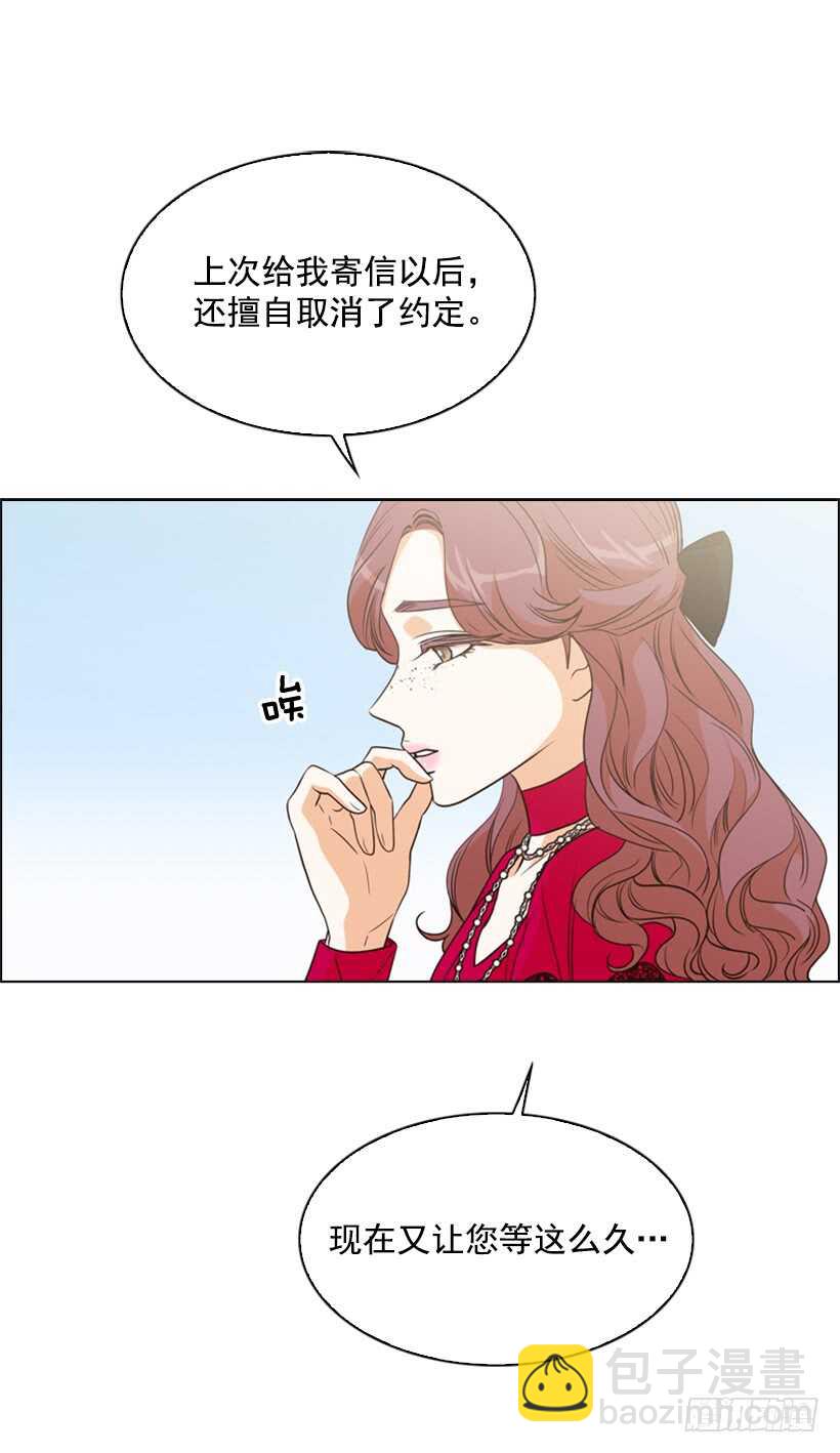 30.赌上性命61