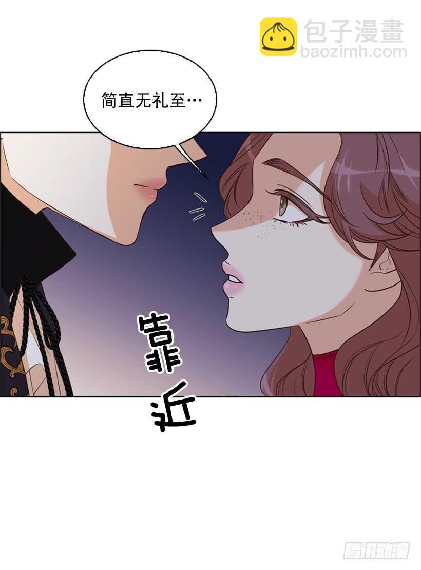 30.赌上性命62