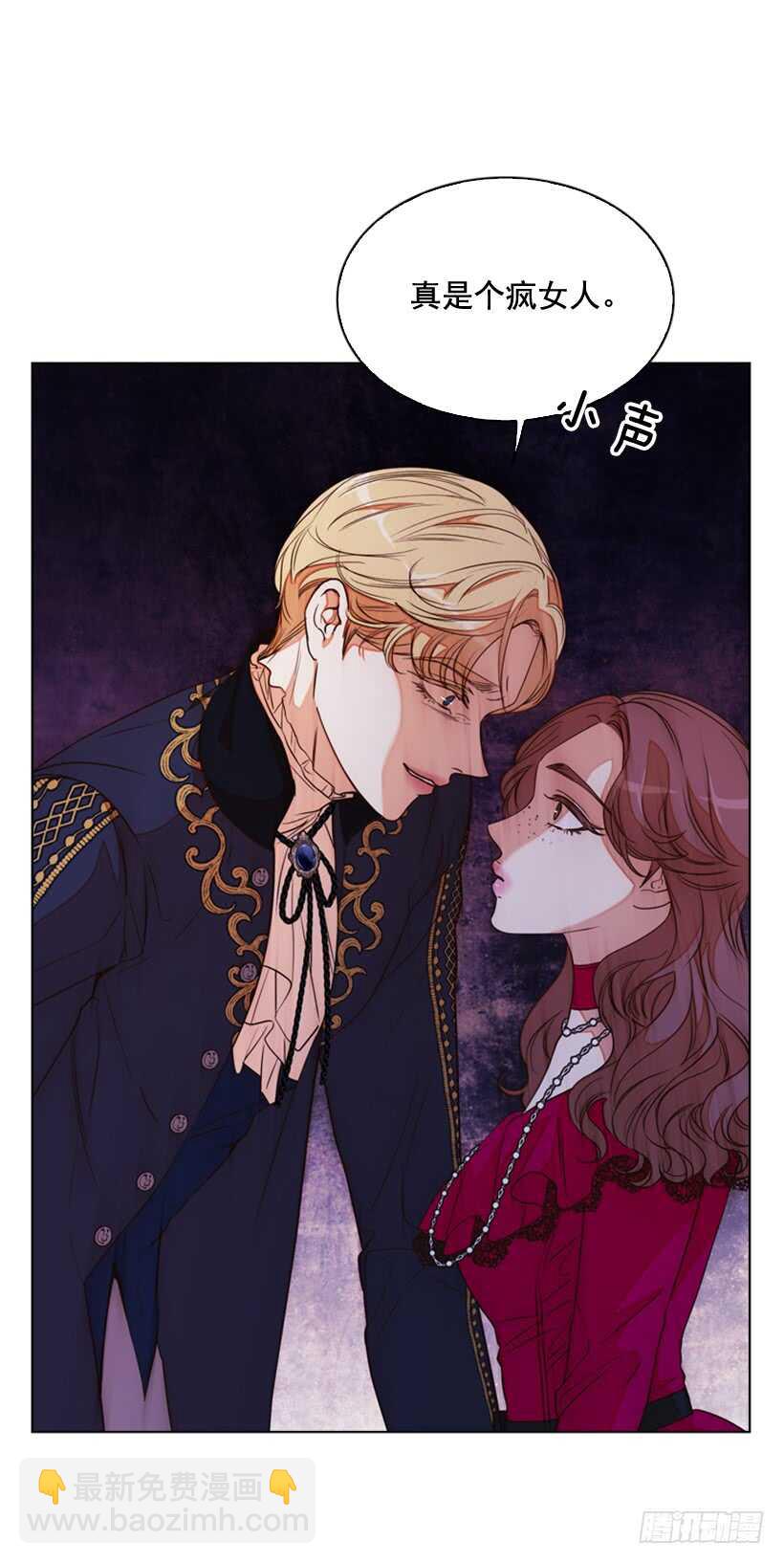 30.赌上性命63