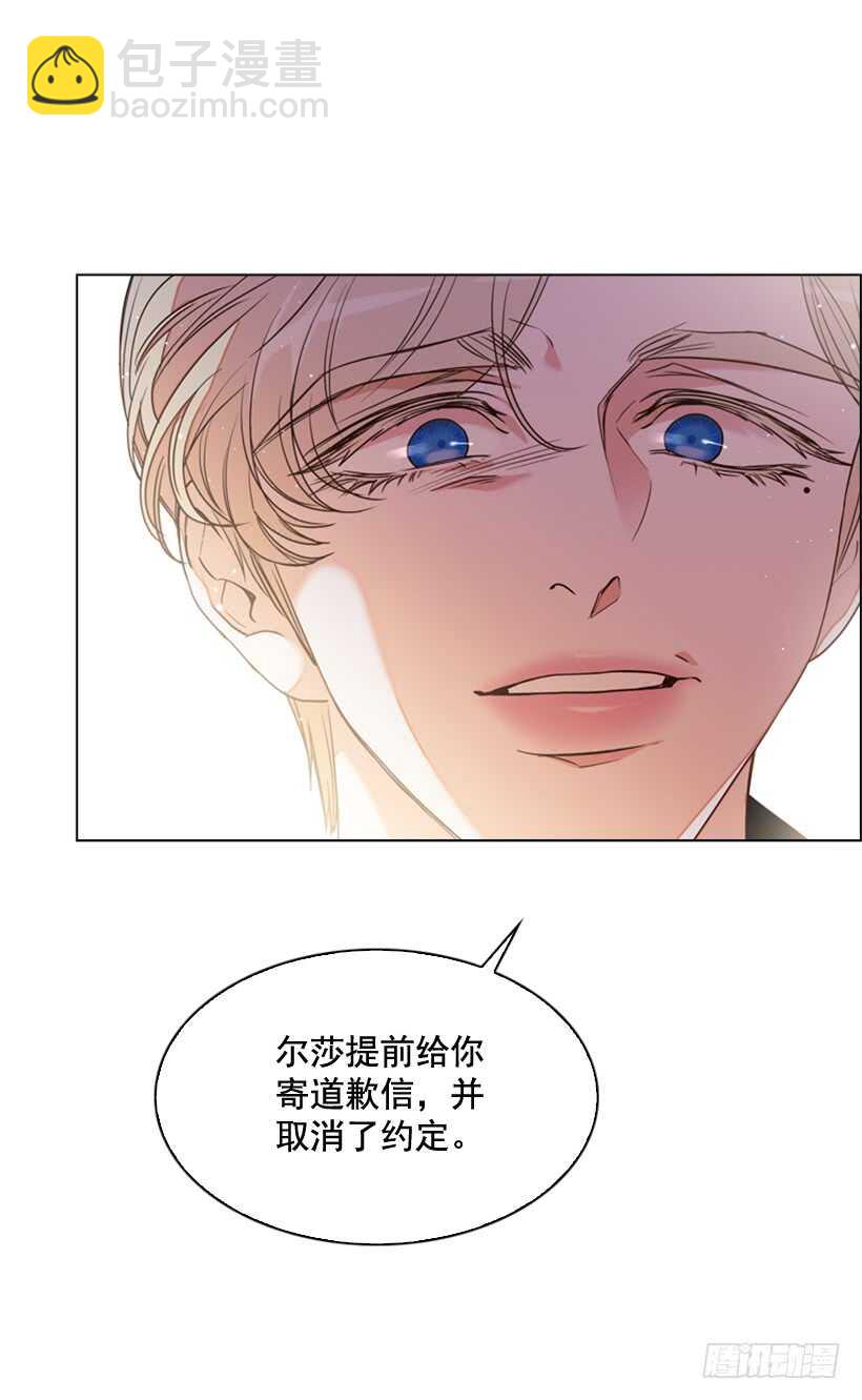 30.赌上性命65