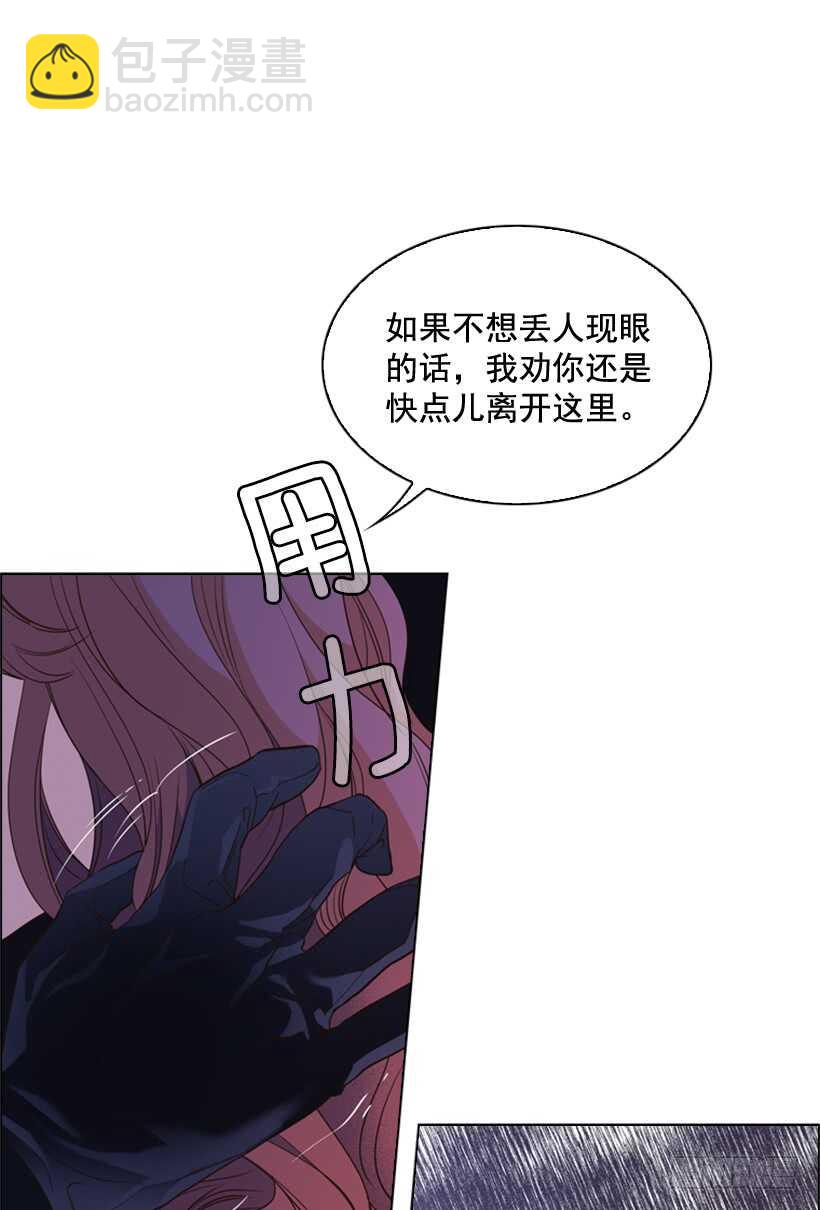 30.赌上性命67