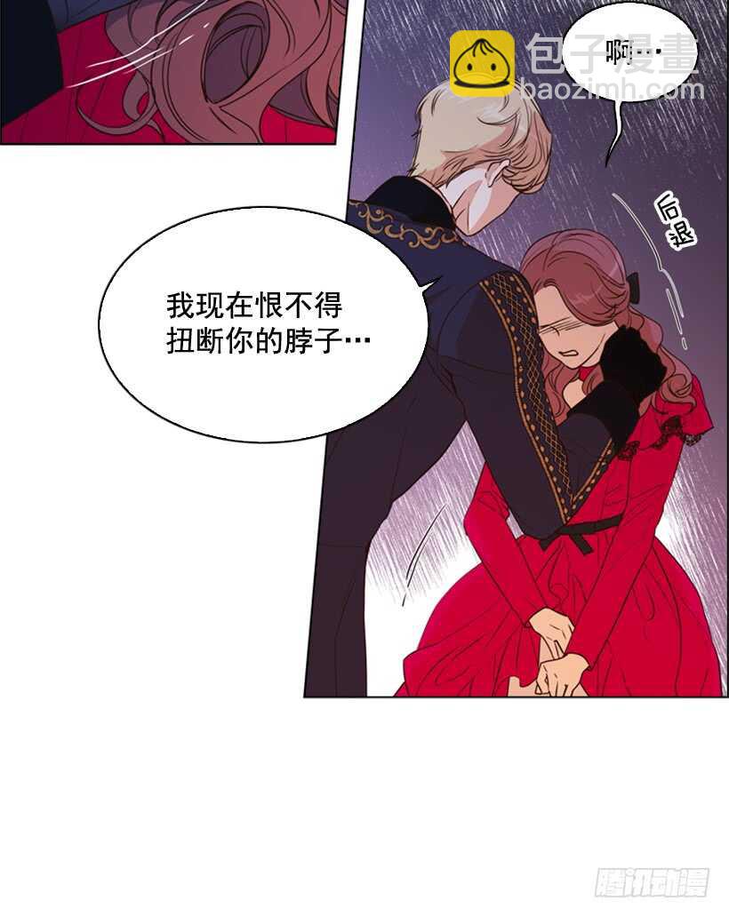 30.赌上性命68
