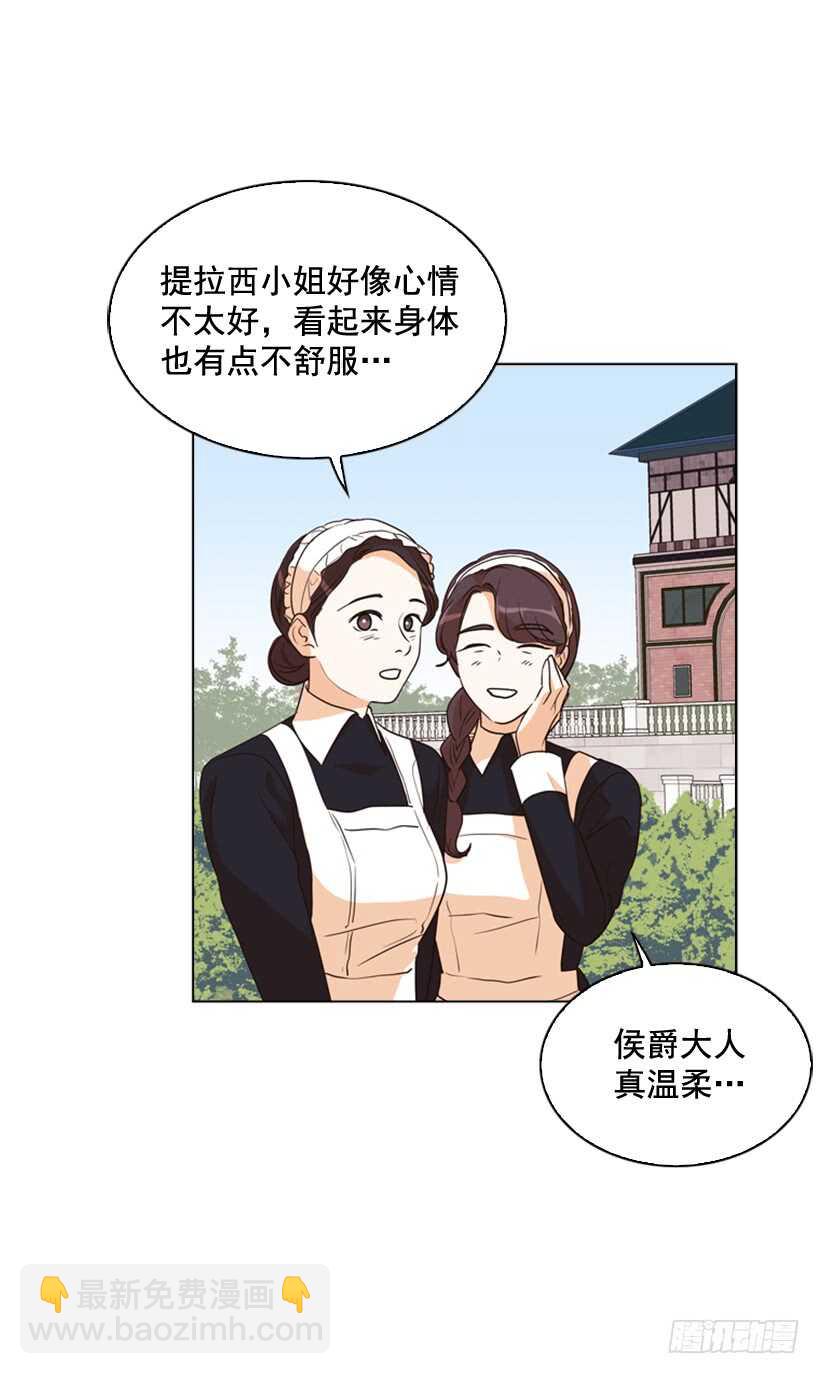 30.赌上性命70
