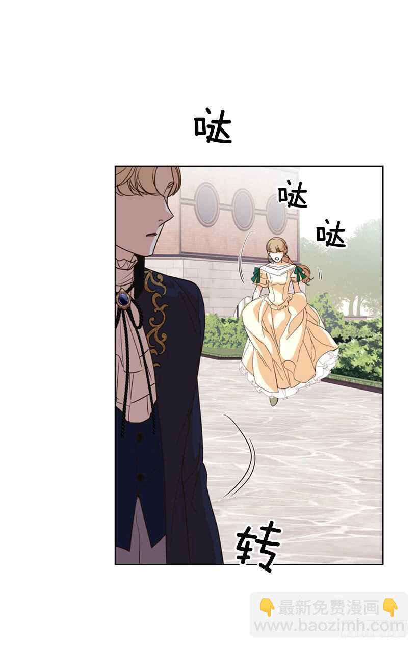 30.赌上性命76