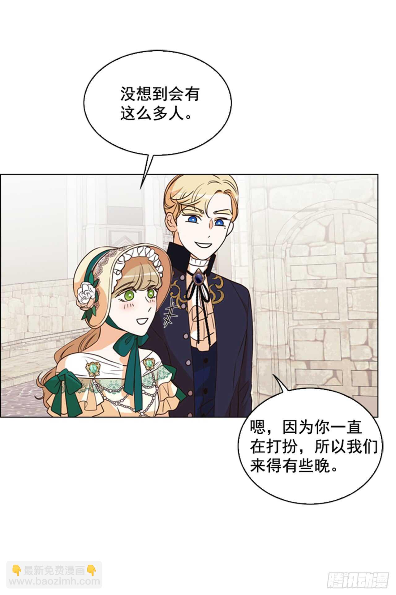 32.生平第一次27