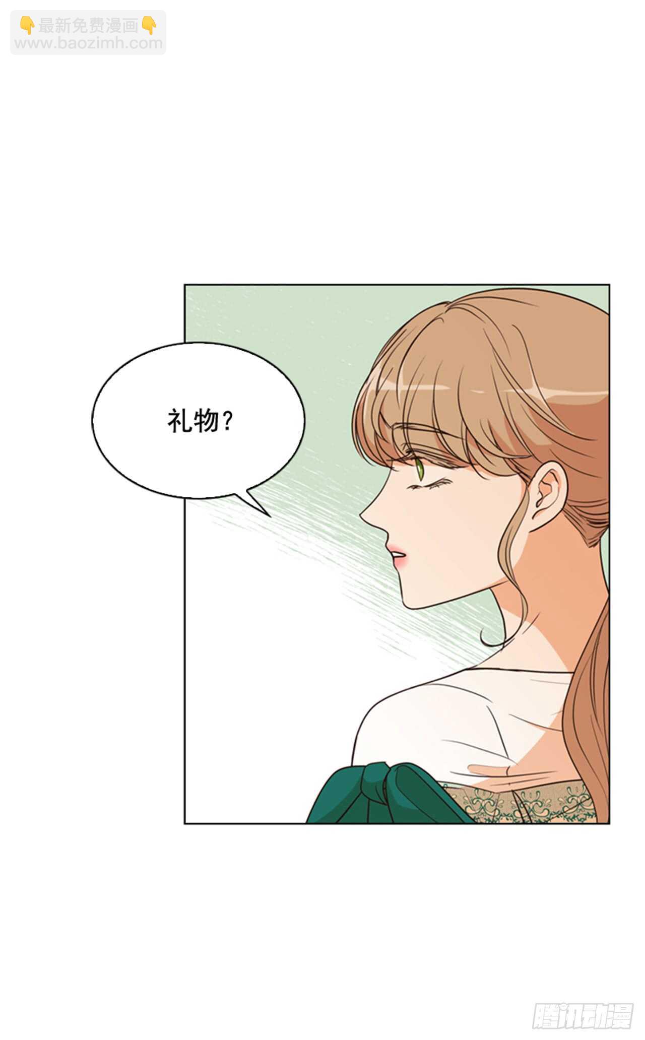 32.生平第一次3