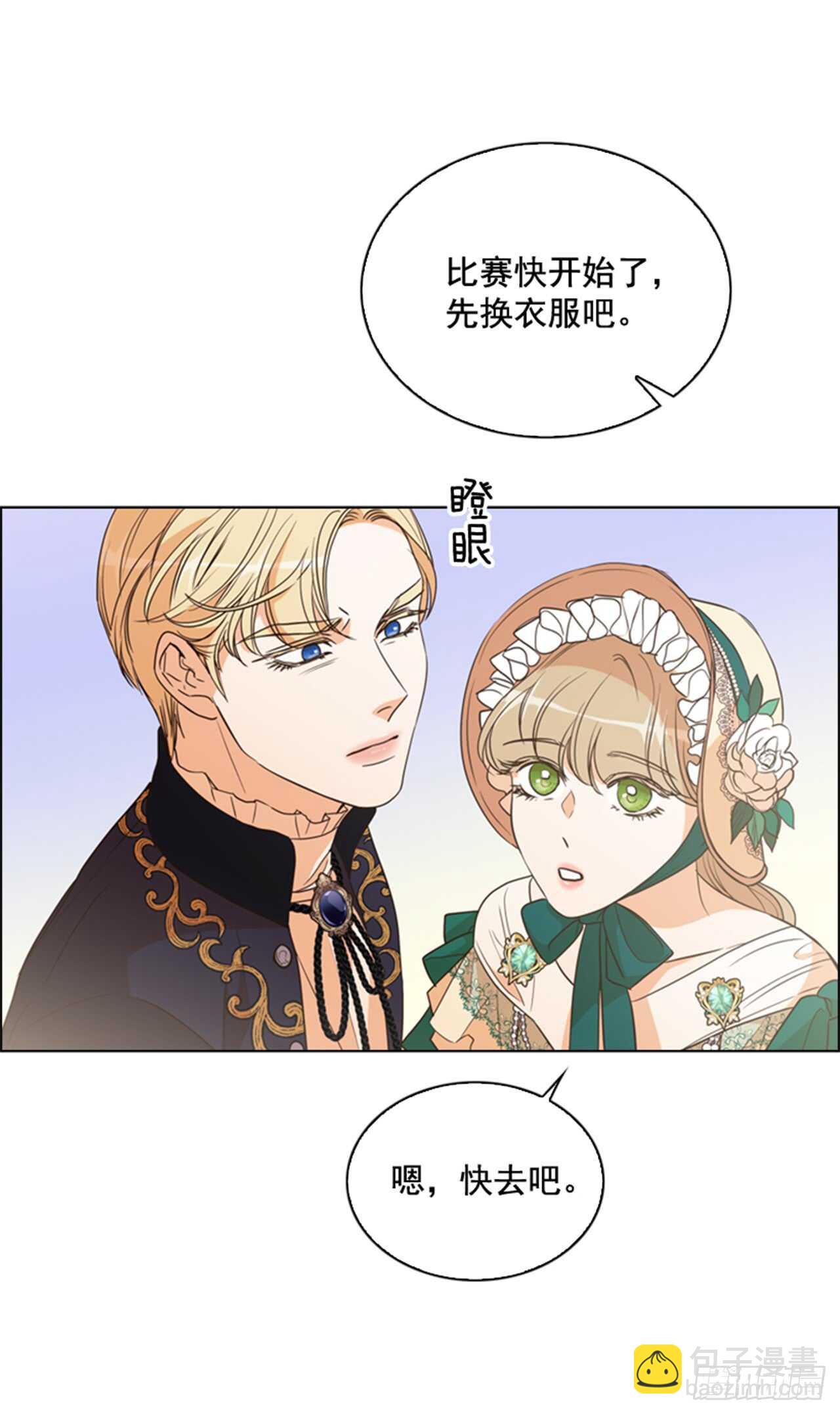 32.生平第一次30