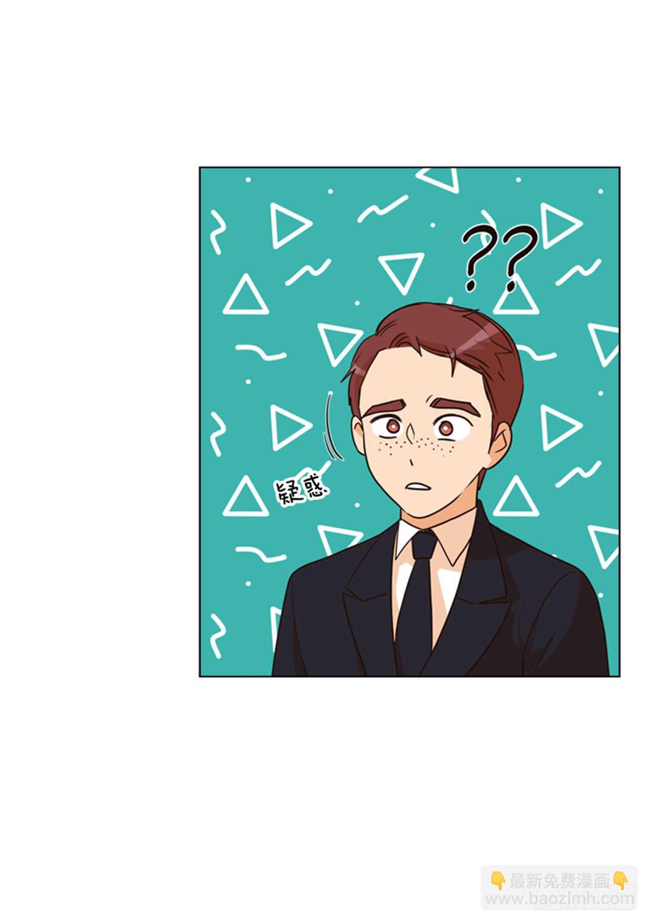 32.生平第一次34