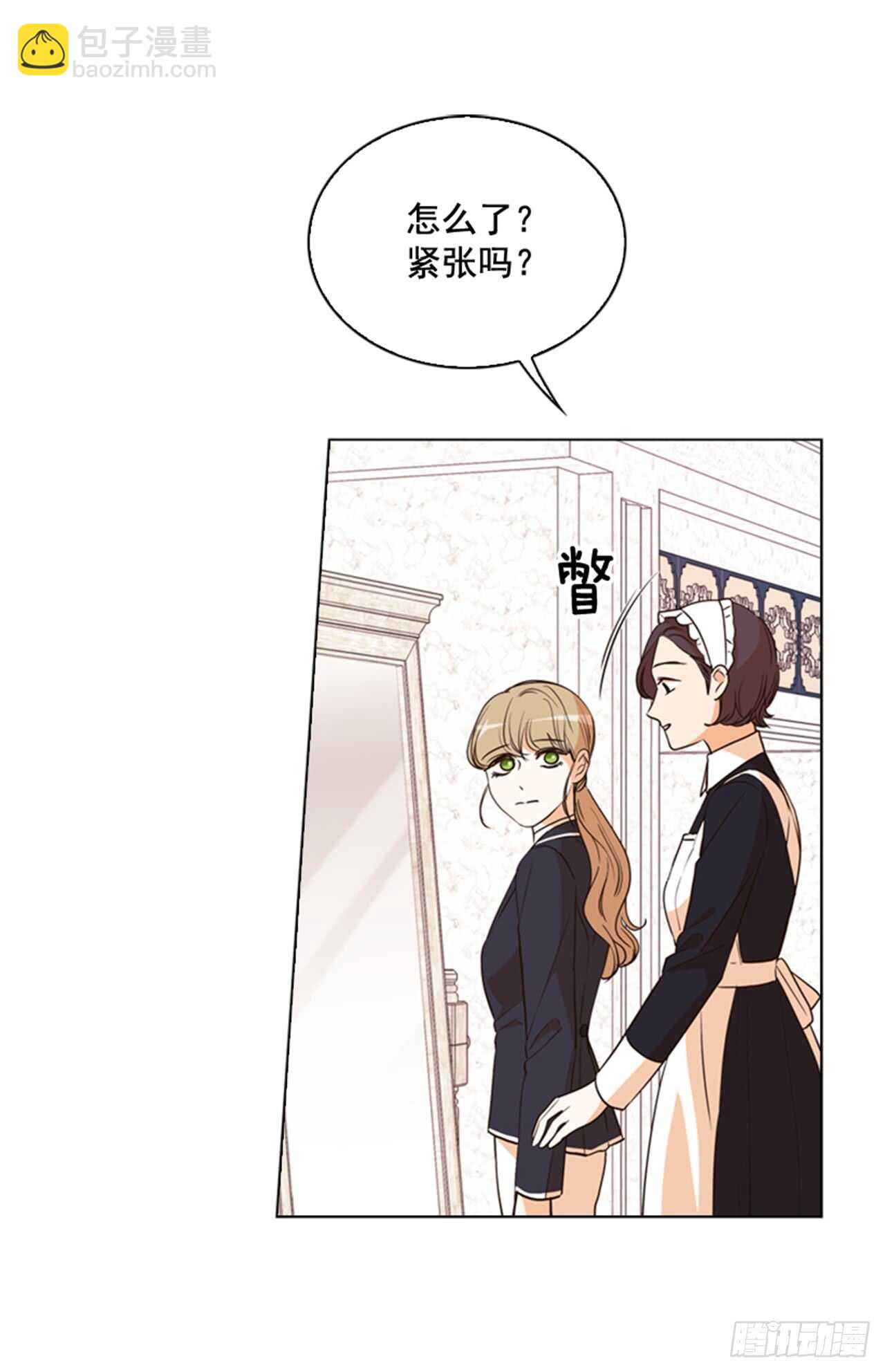 32.生平第一次37