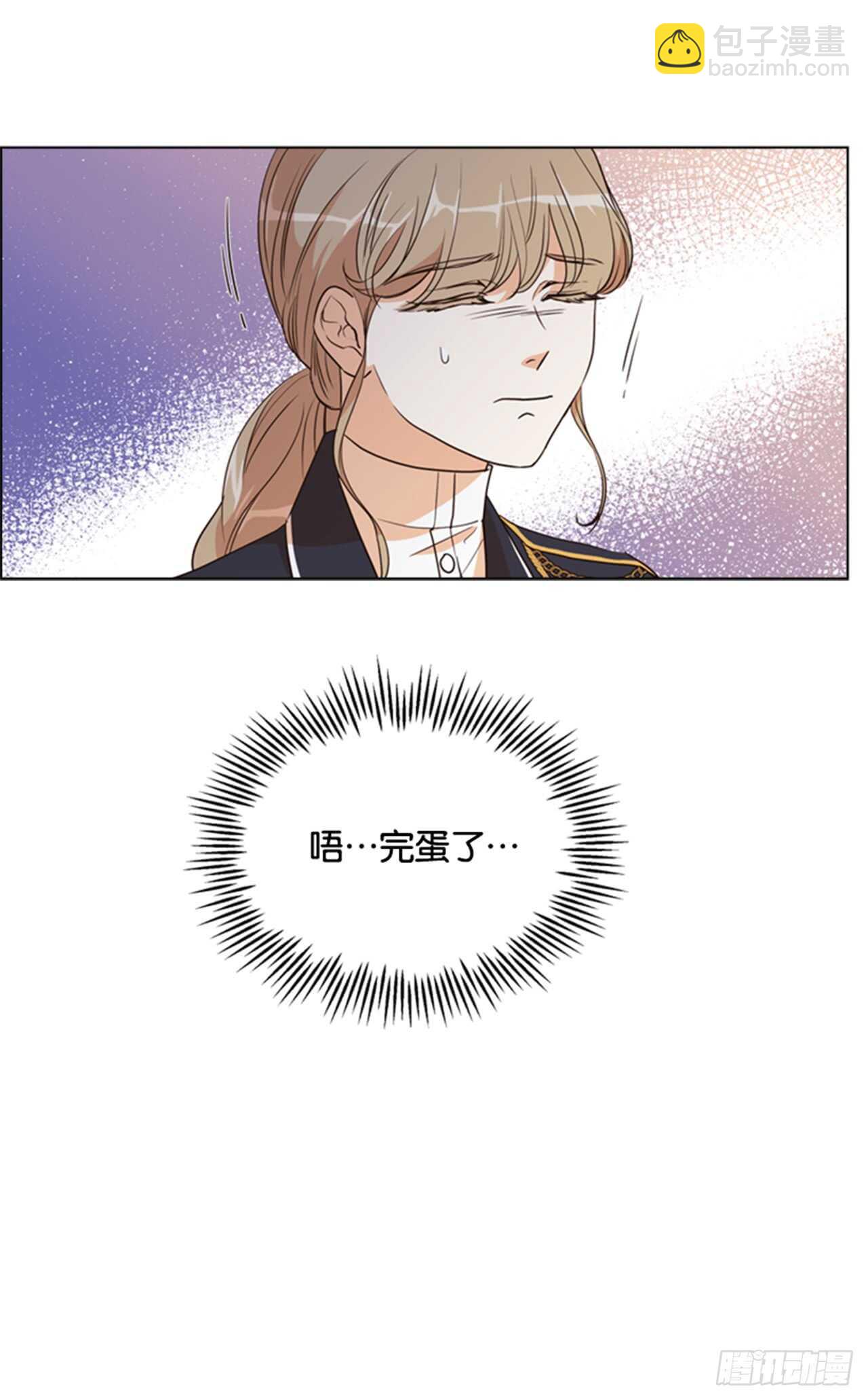 32.生平第一次46