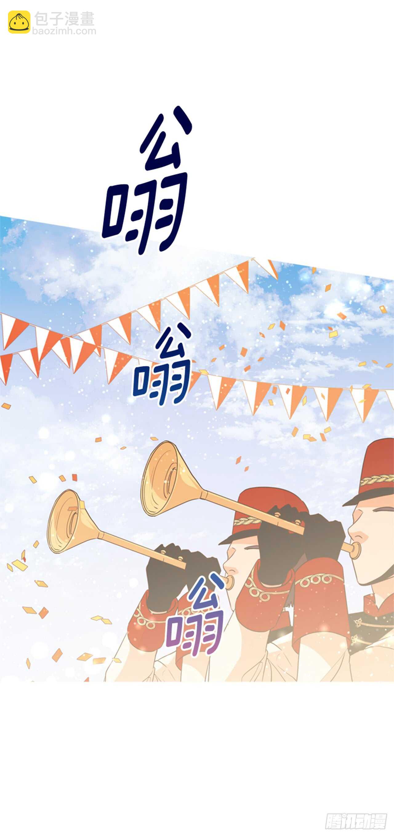 32.生平第一次51