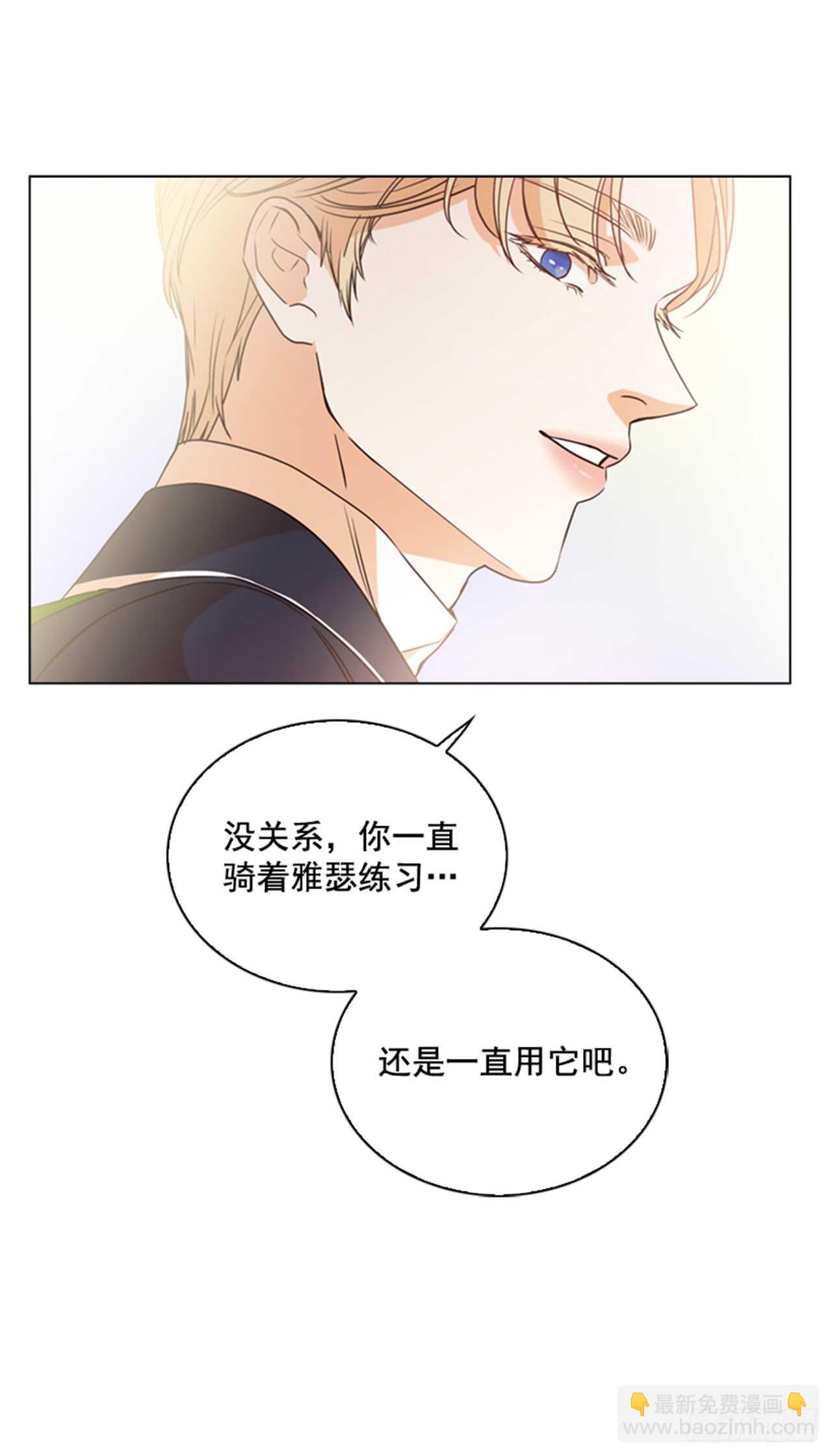 32.生平第一次59
