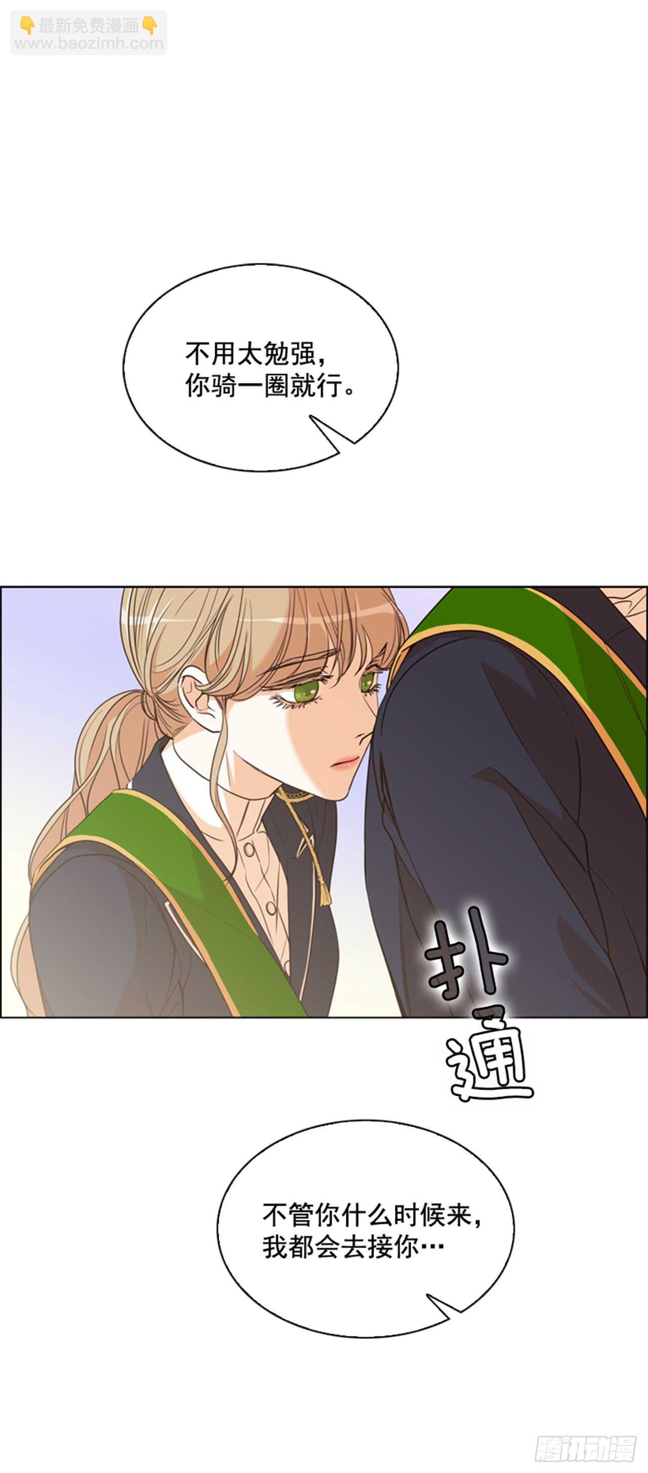 32.生平第一次61