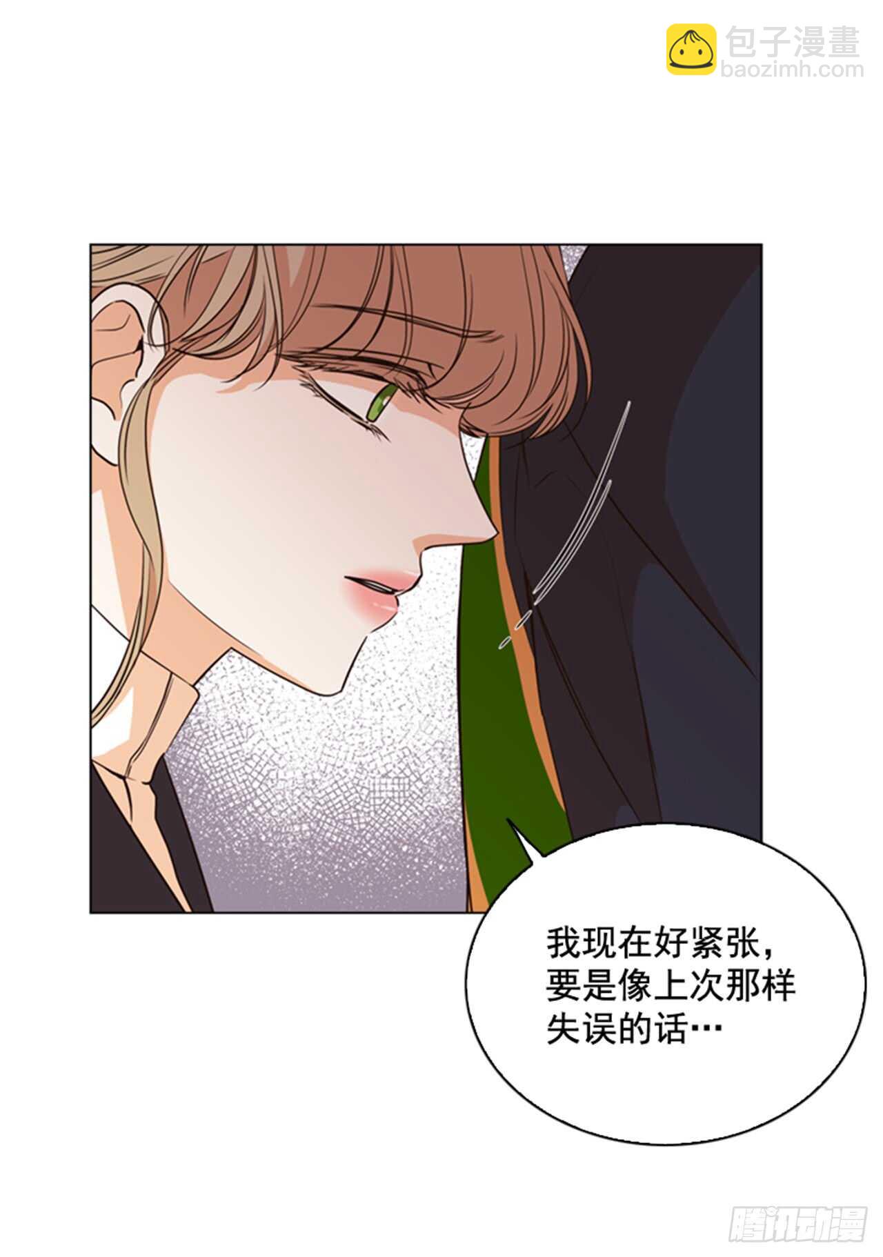 32.生平第一次62