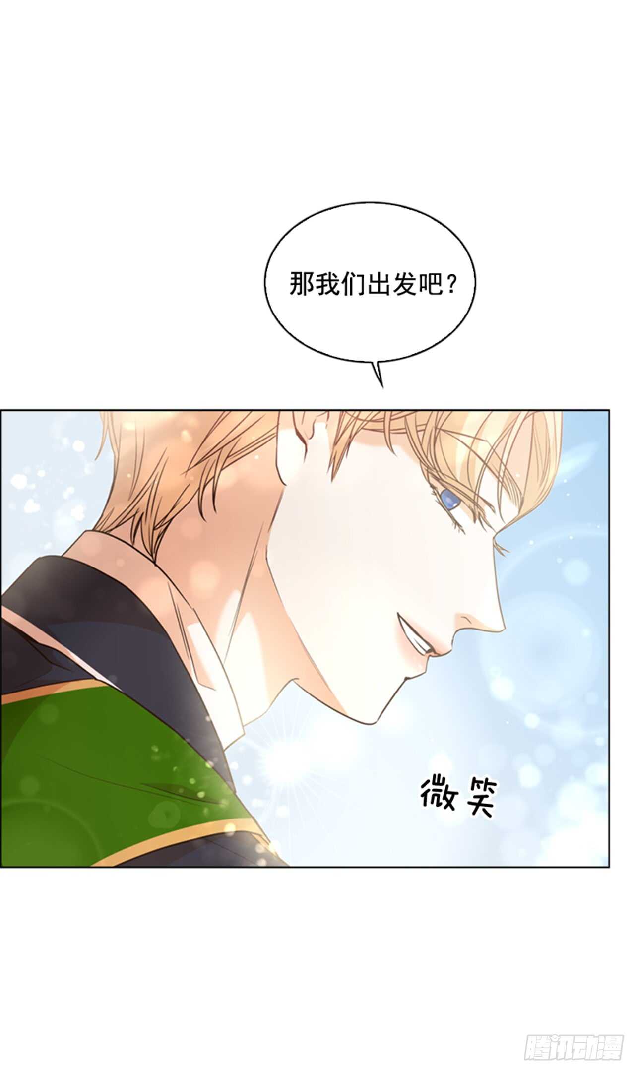 32.生平第一次65