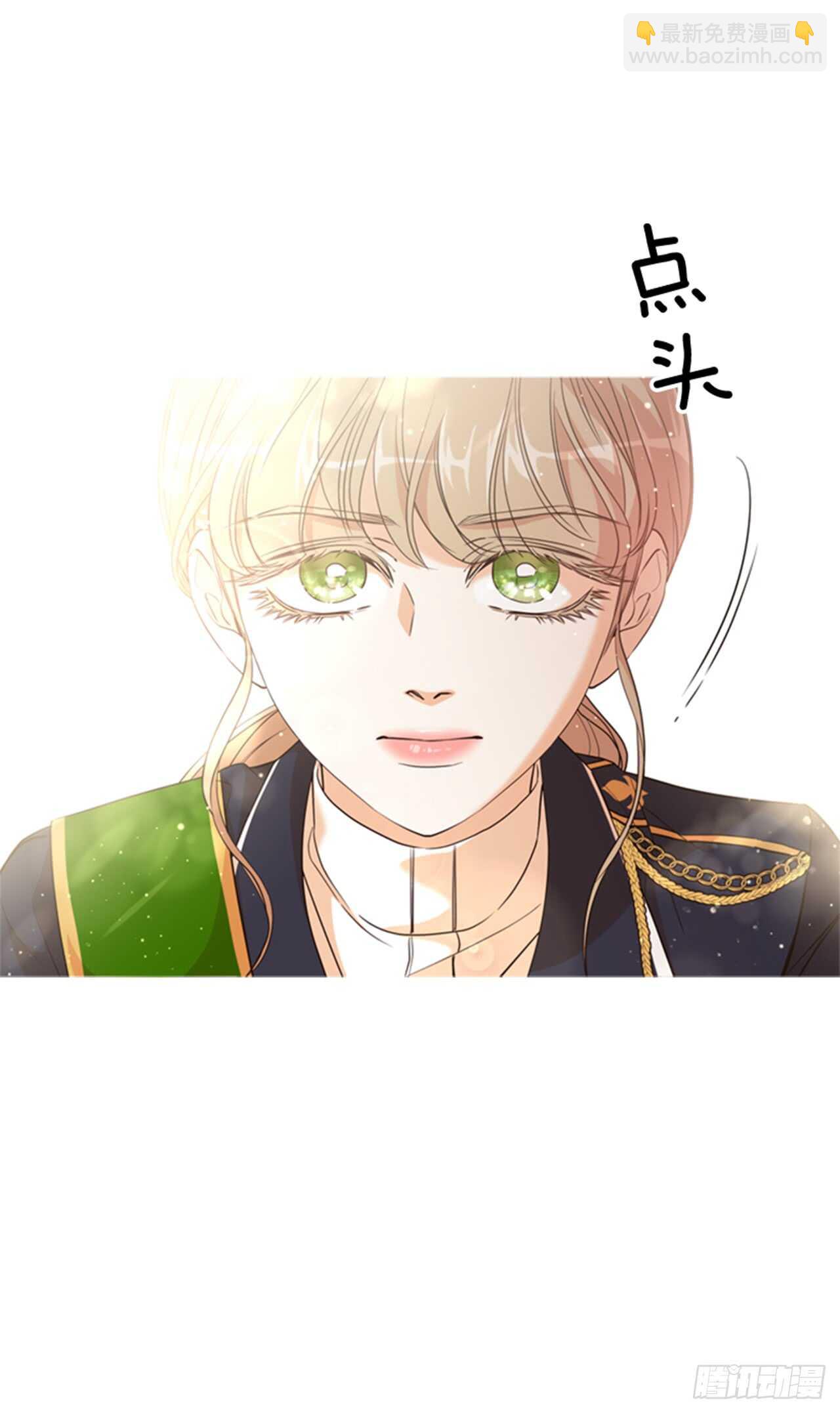 32.生平第一次66