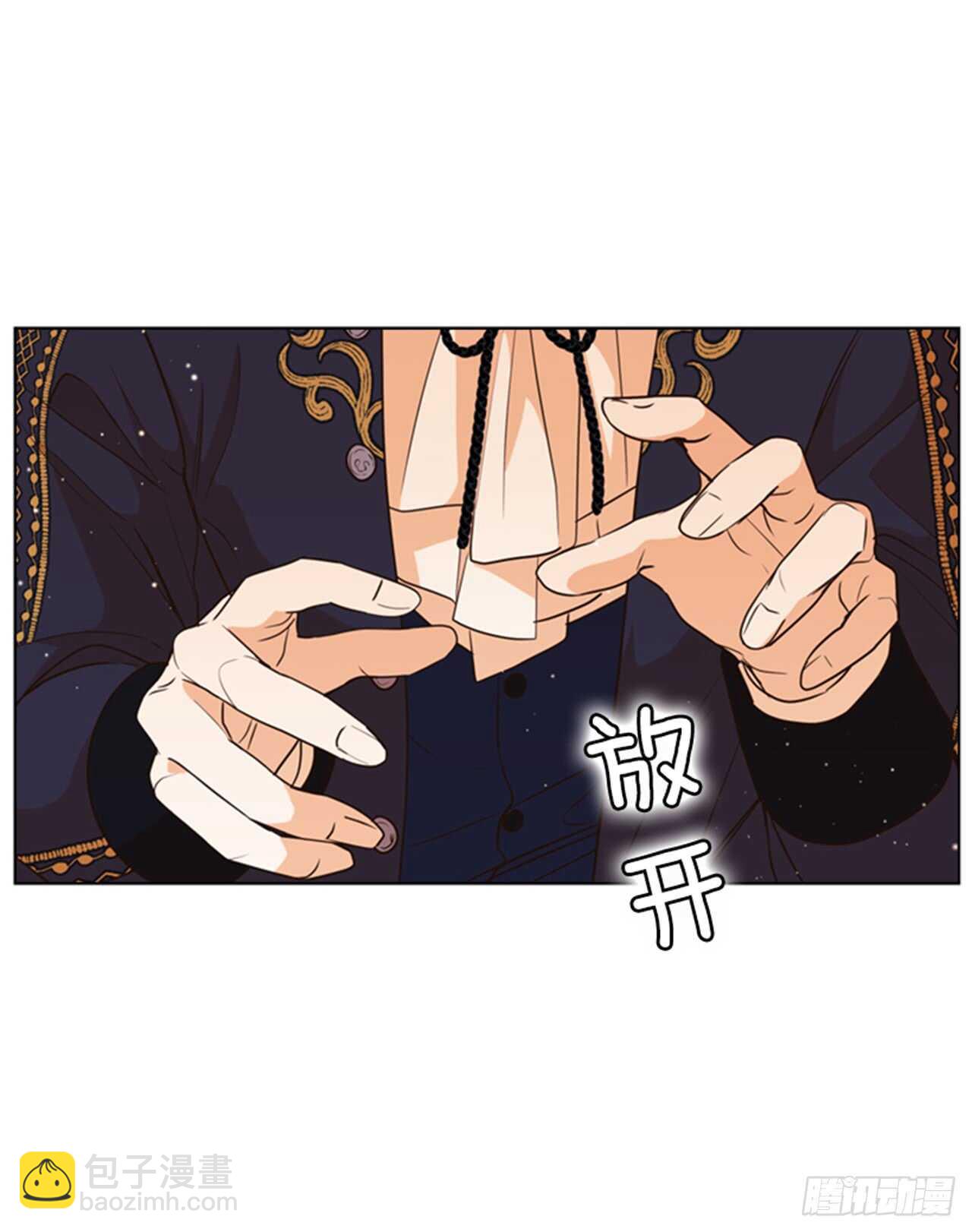 32.生平第一次8