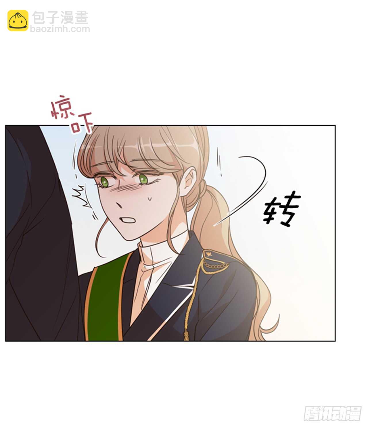 33.交给我吧15