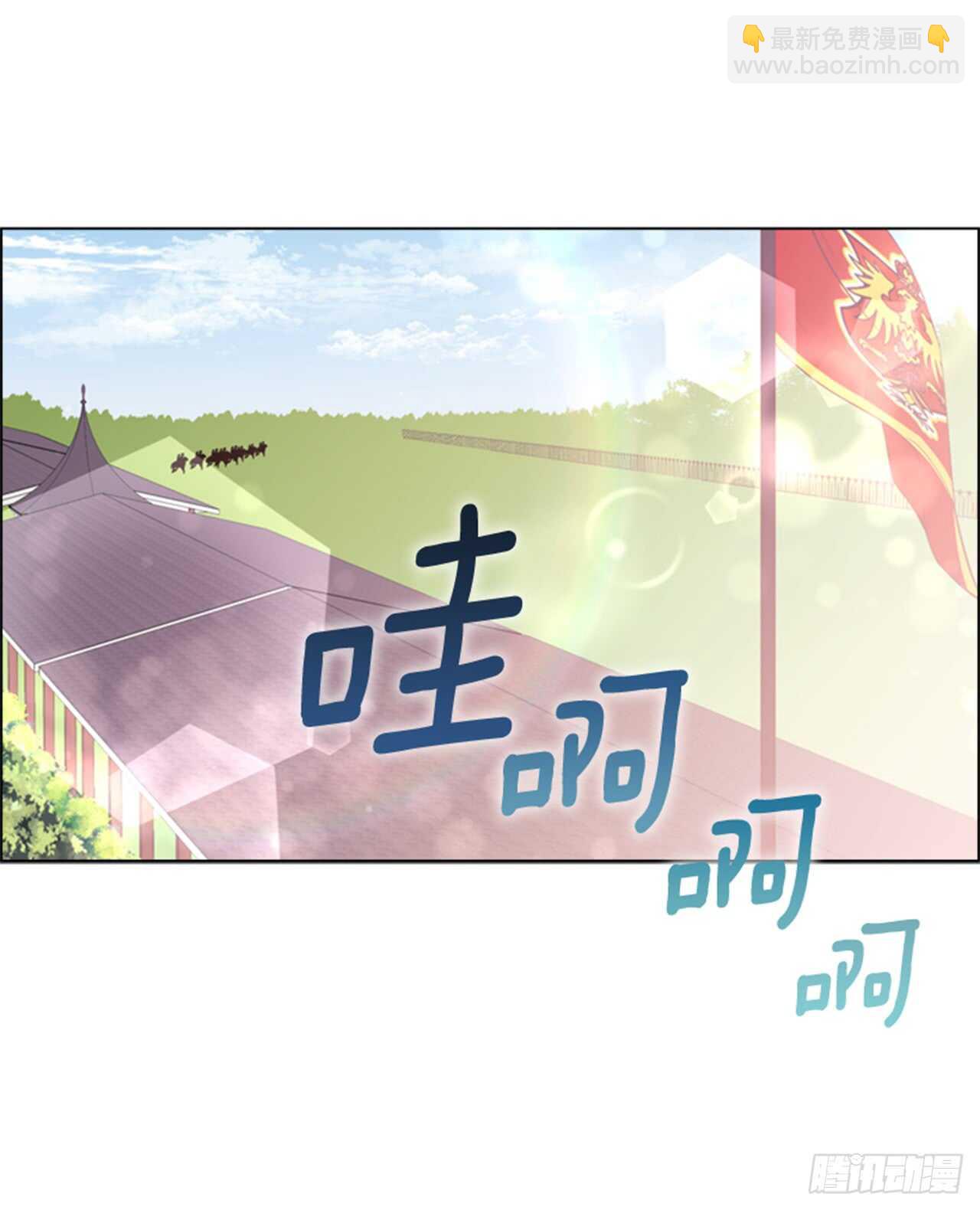 33.交给我吧22