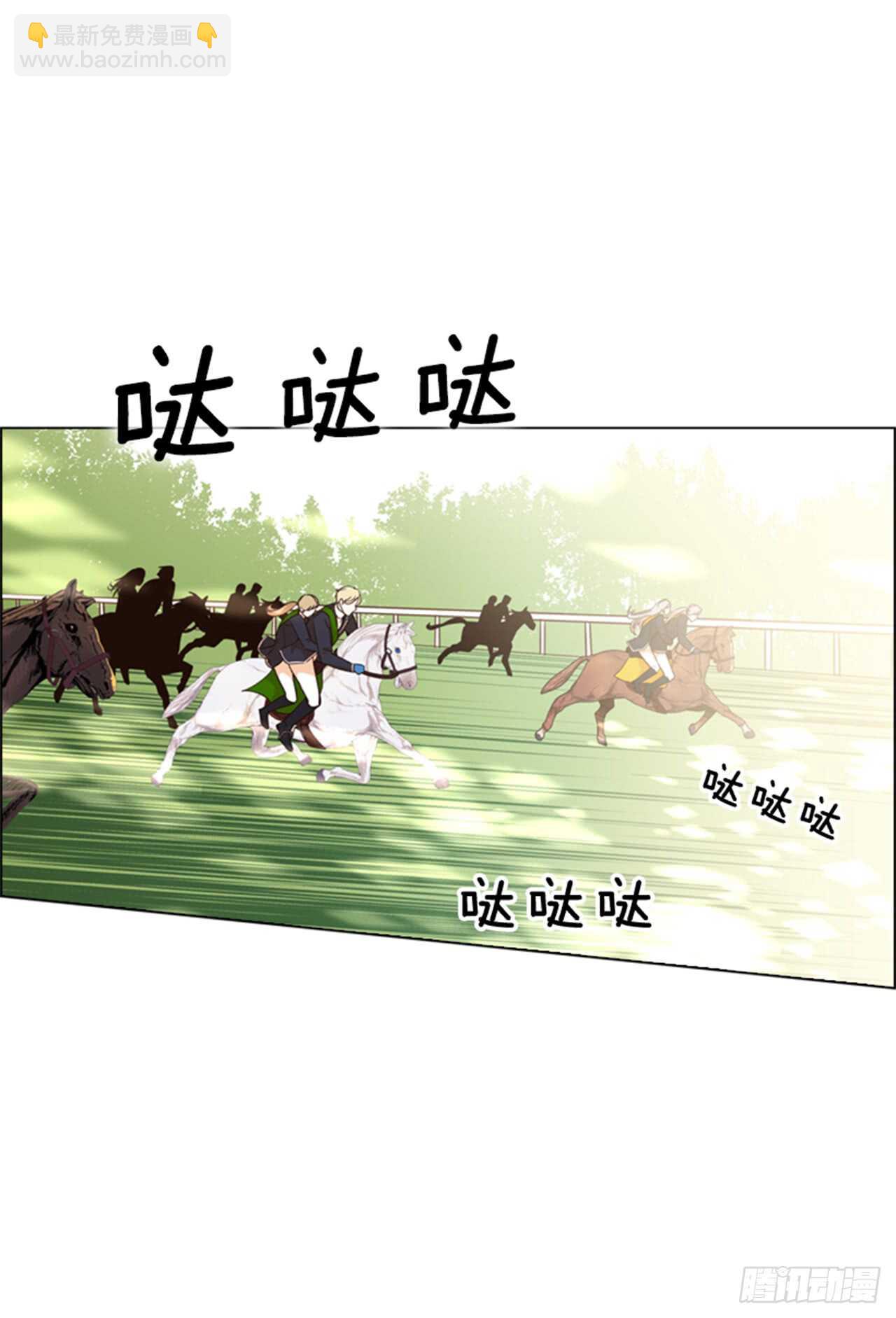 33.交给我吧24