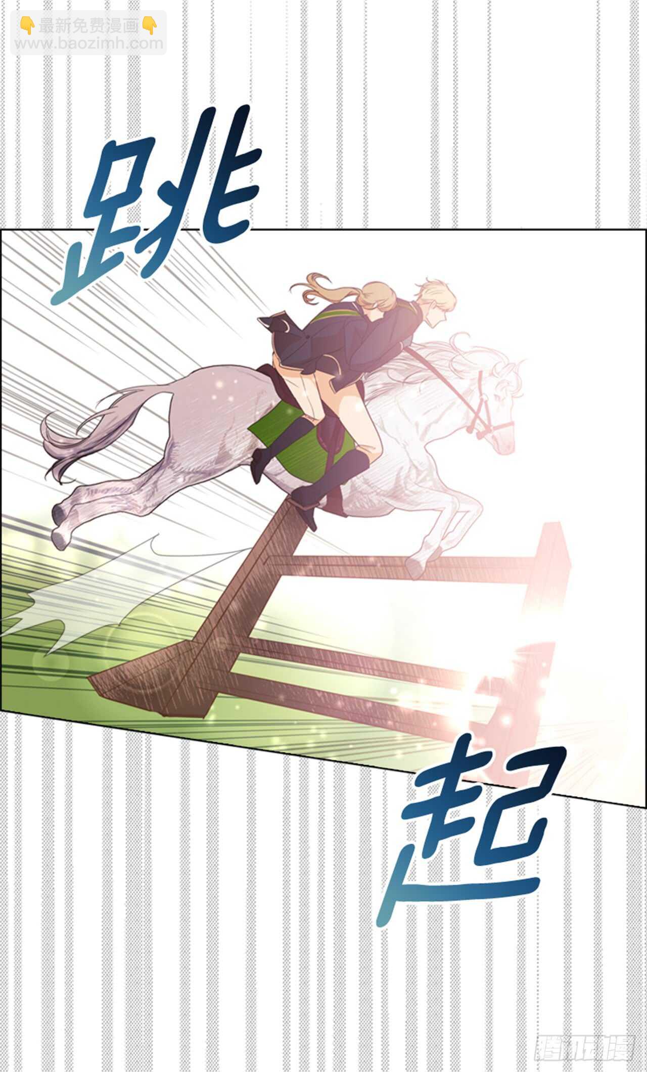 33.交给我吧33