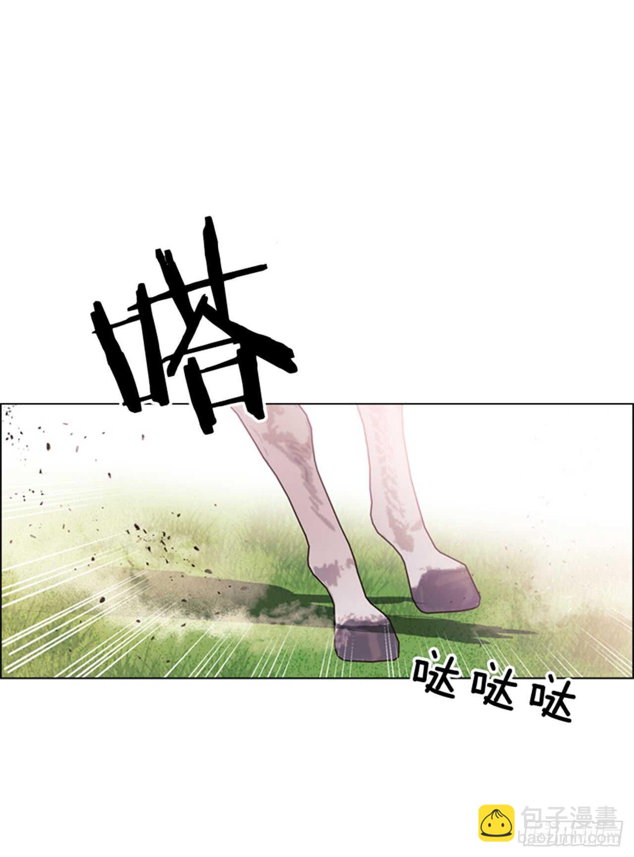 33.交给我吧35