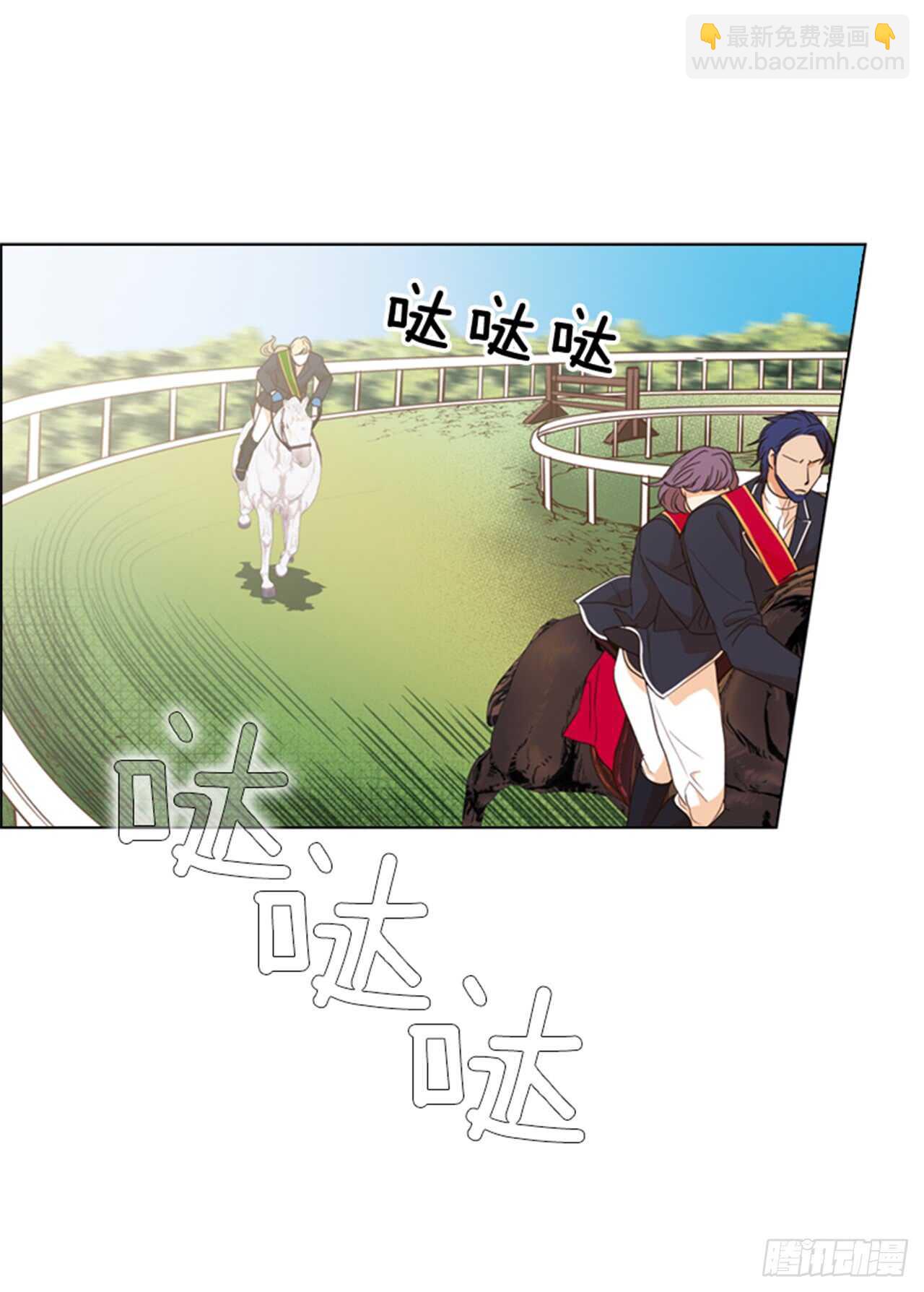 33.交给我吧37