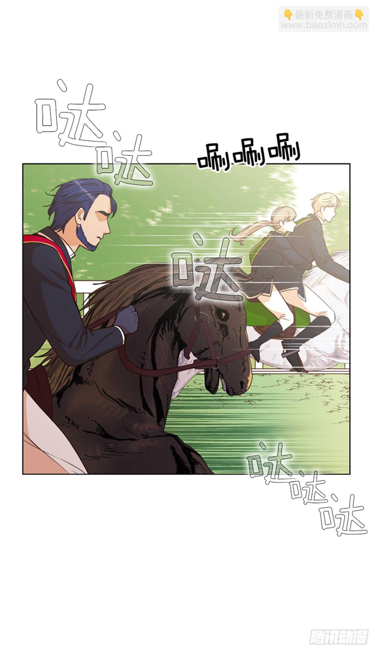 33.交给我吧39