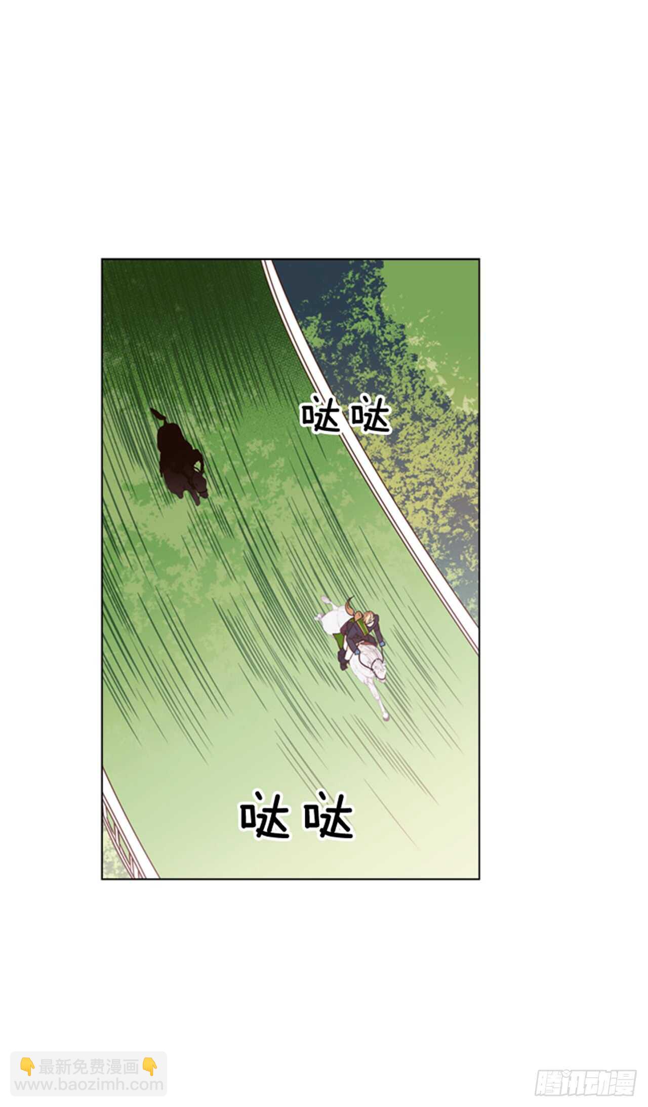 33.交给我吧40
