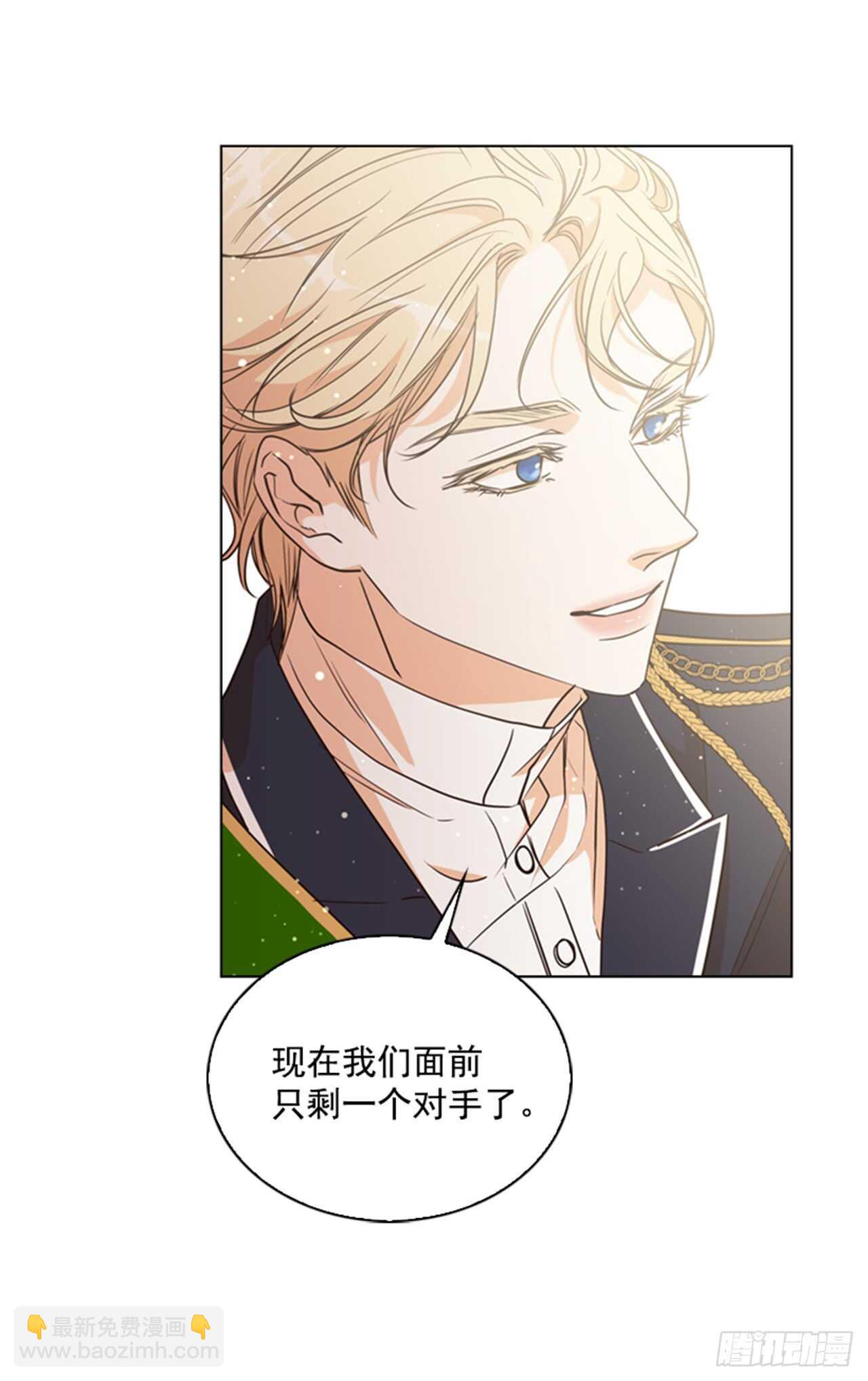 33.交给我吧41