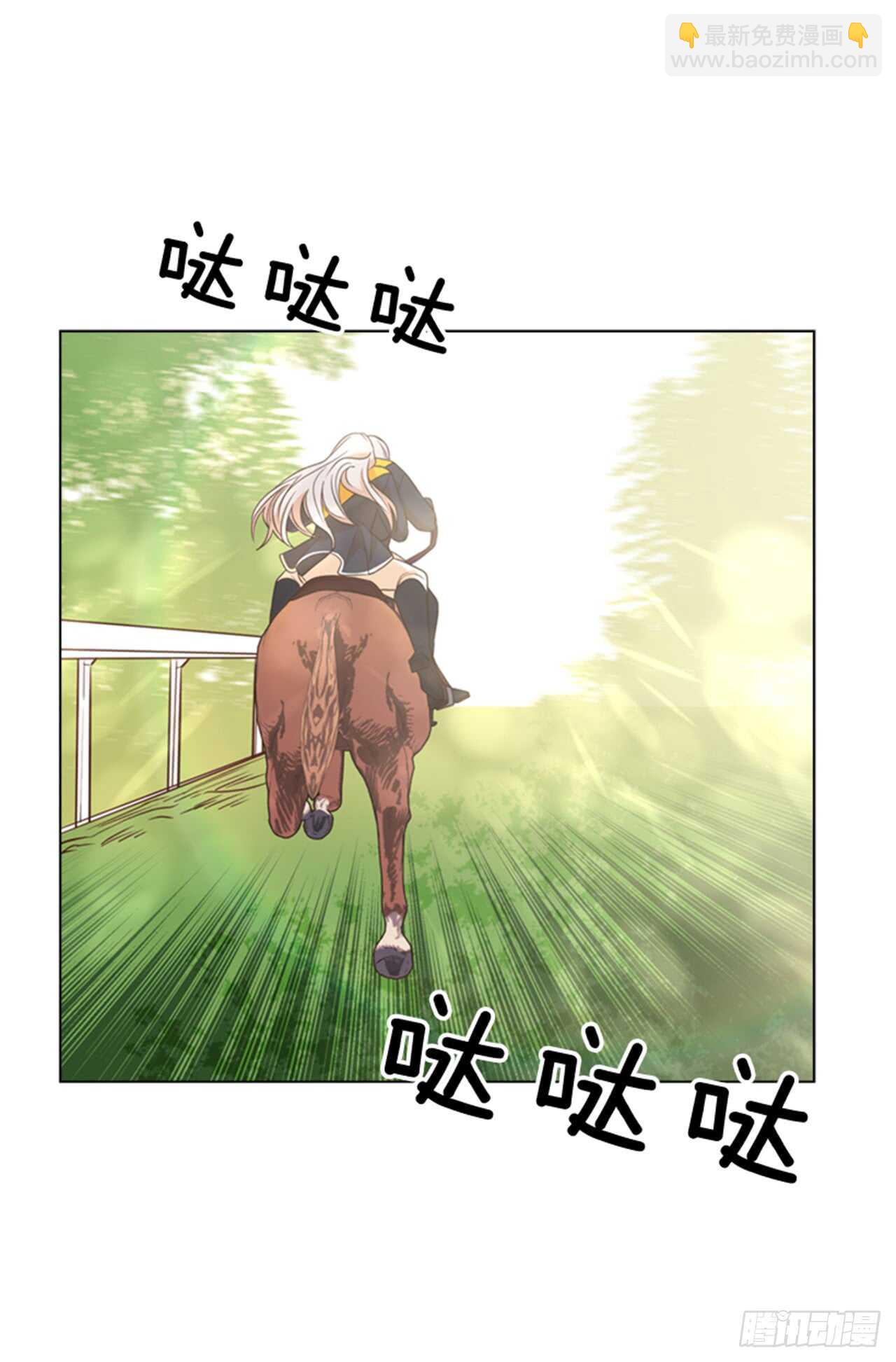 33.交给我吧42