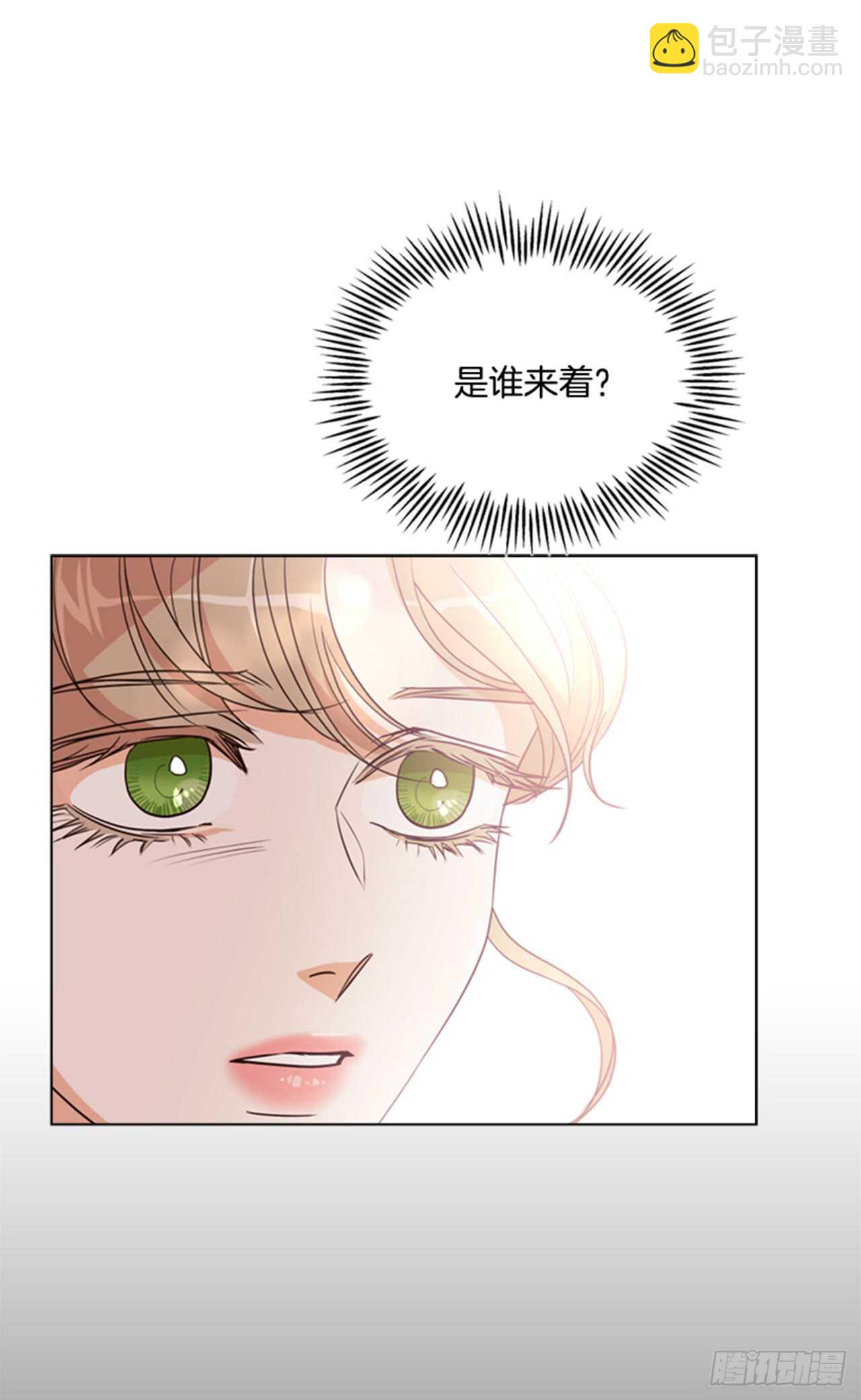 33.交给我吧50
