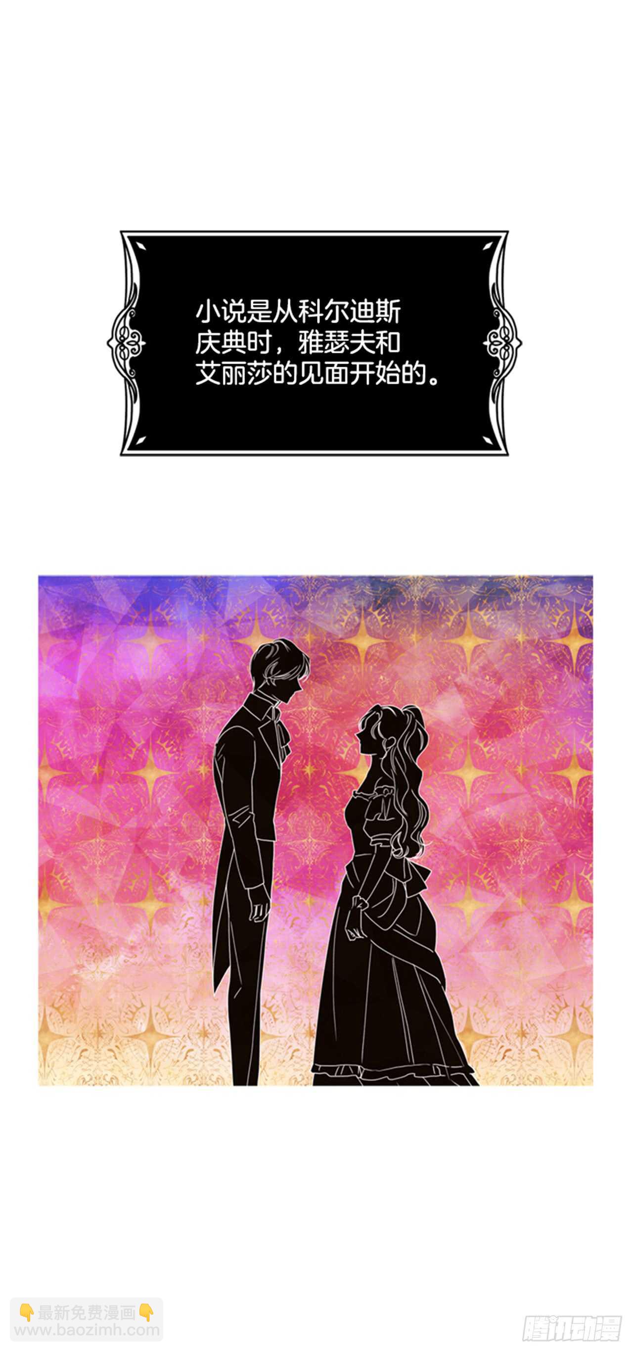 33.交给我吧55