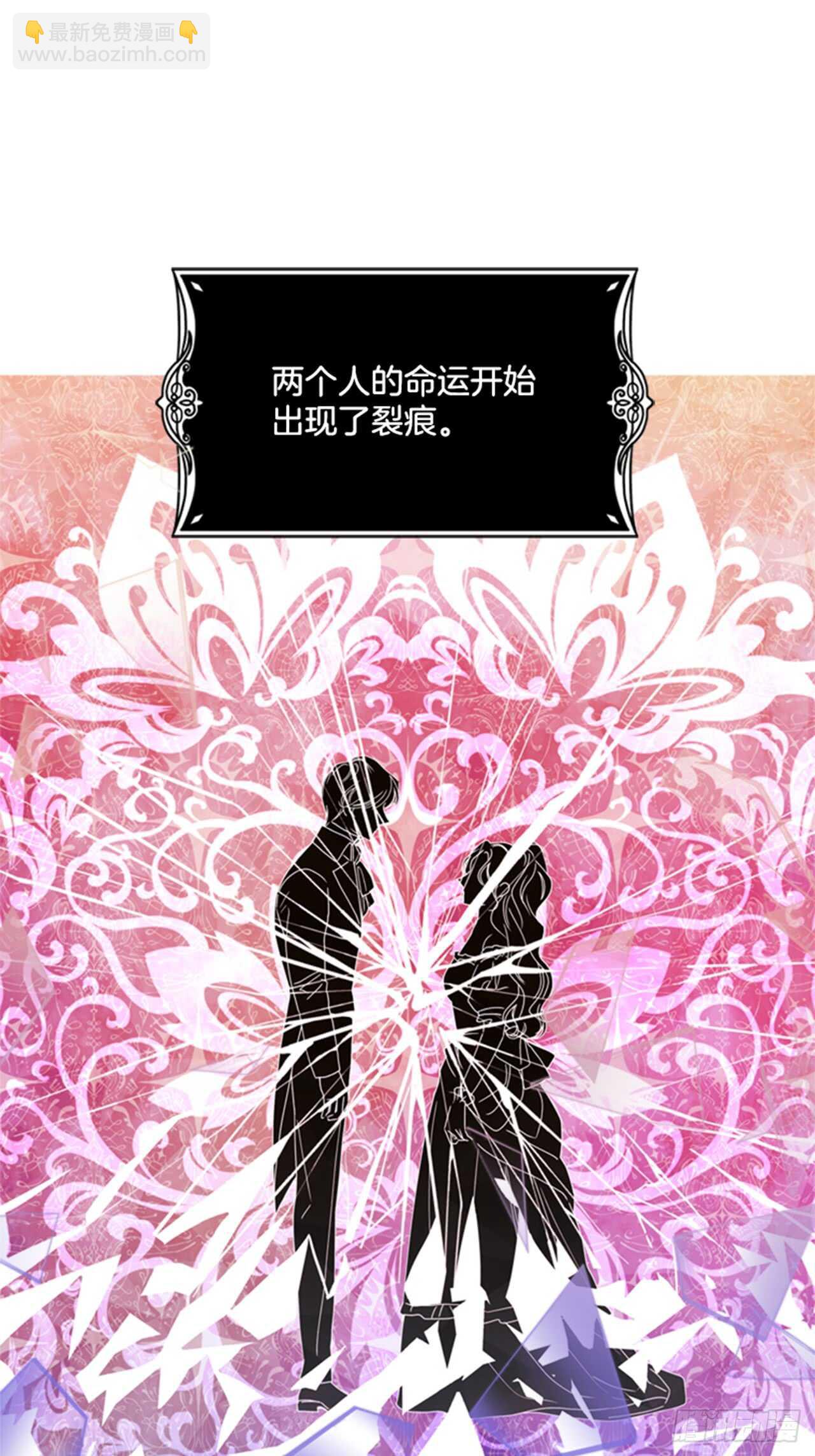 33.交给我吧59