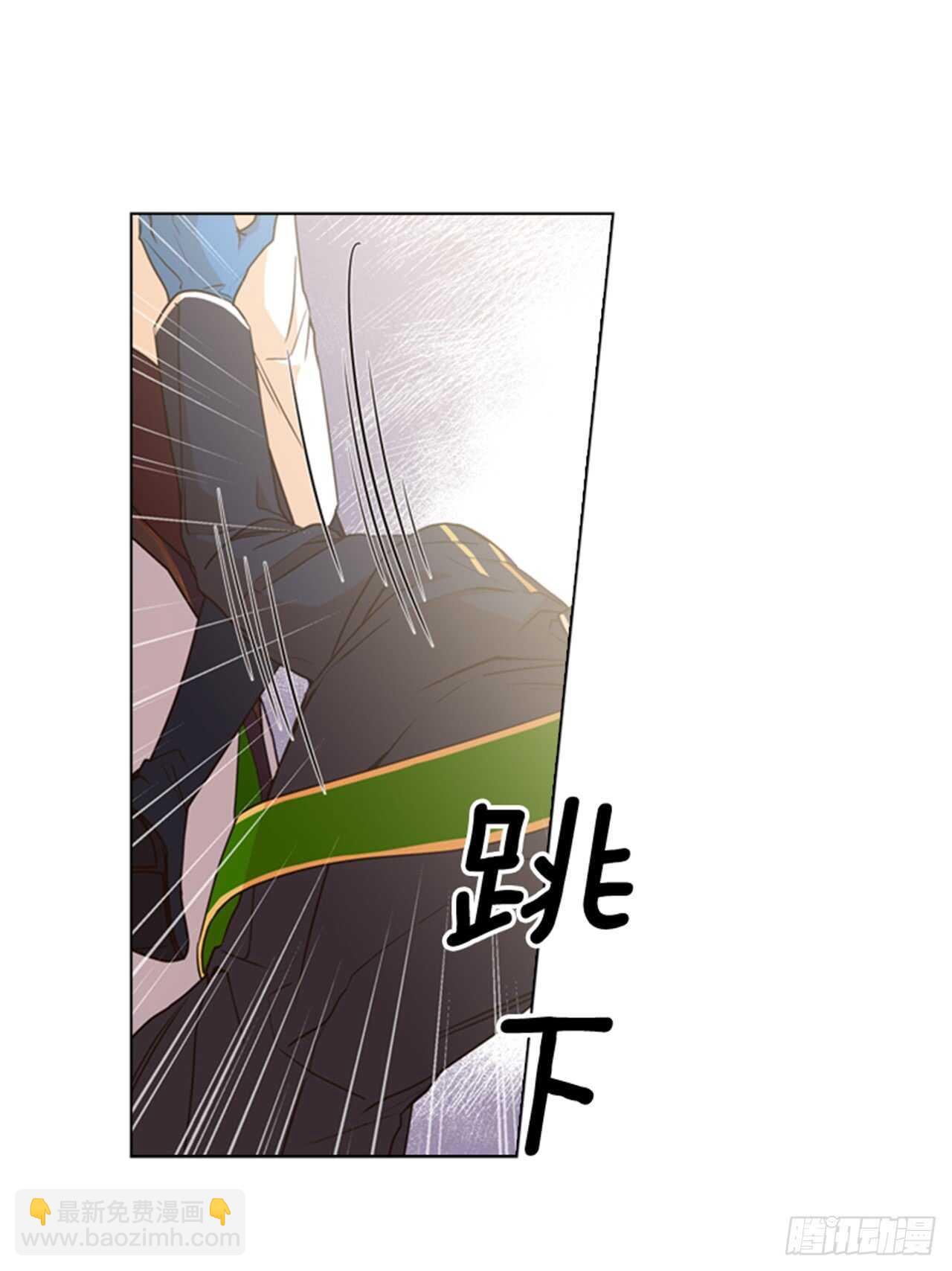 33.交给我吧64