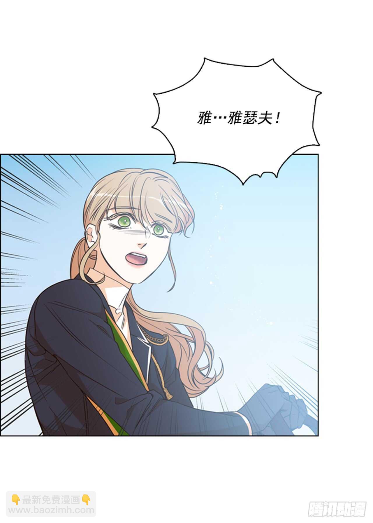33.交给我吧66