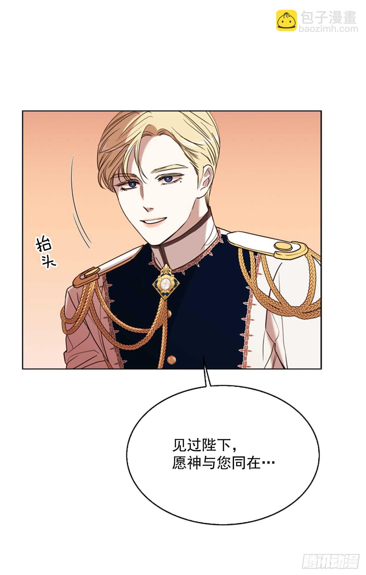 38.绝不放开你15