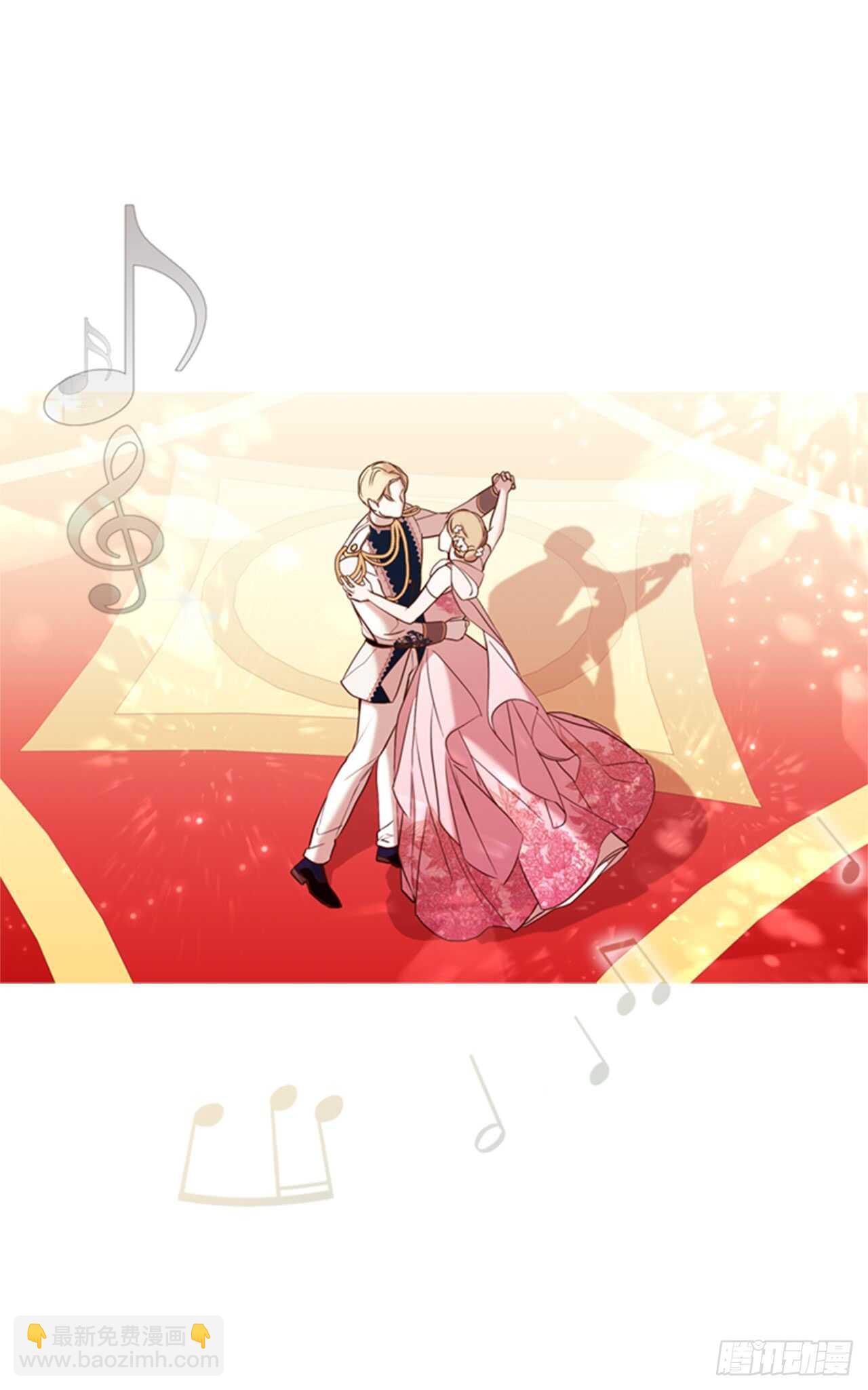 38.绝不放开你34