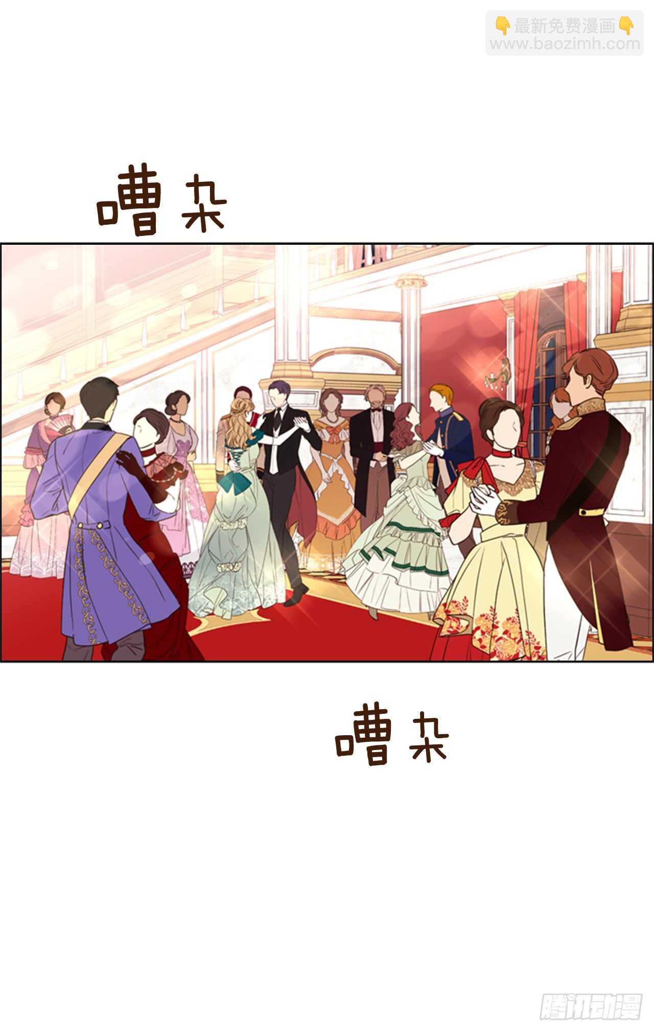 38.绝不放开你4
