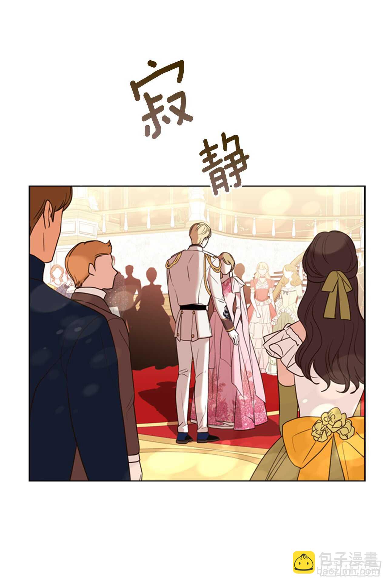38.绝不放开你56