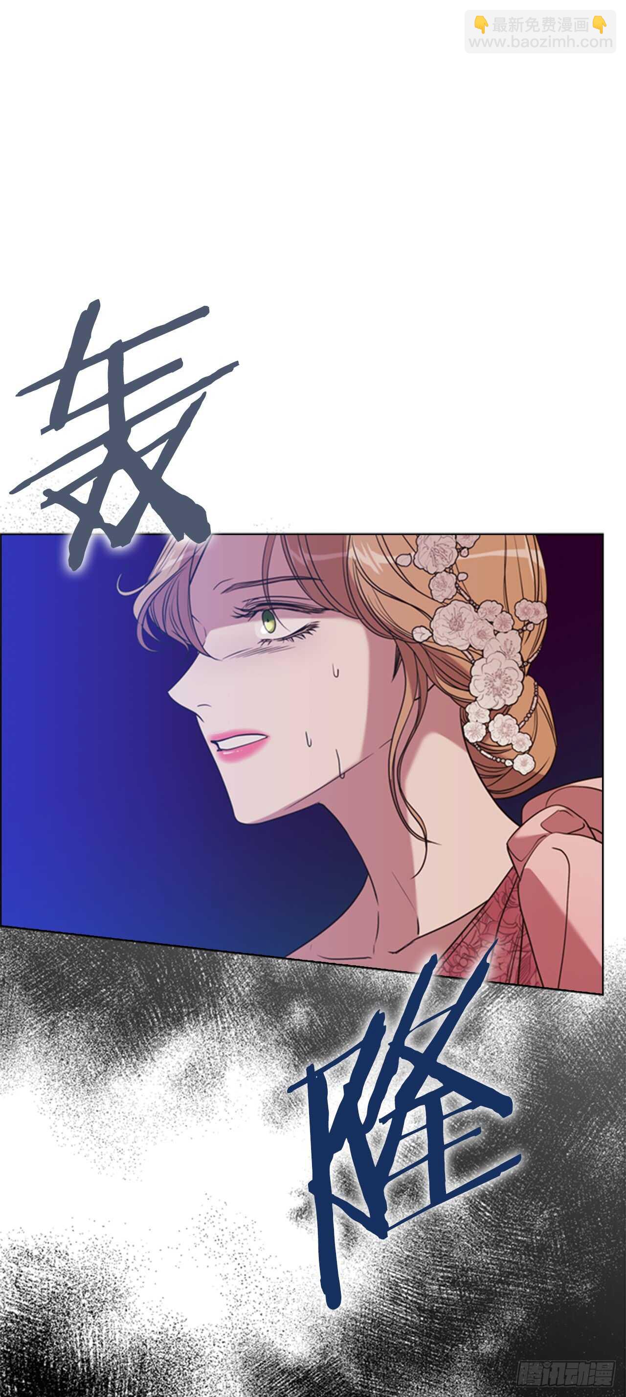 38.绝不放开你63