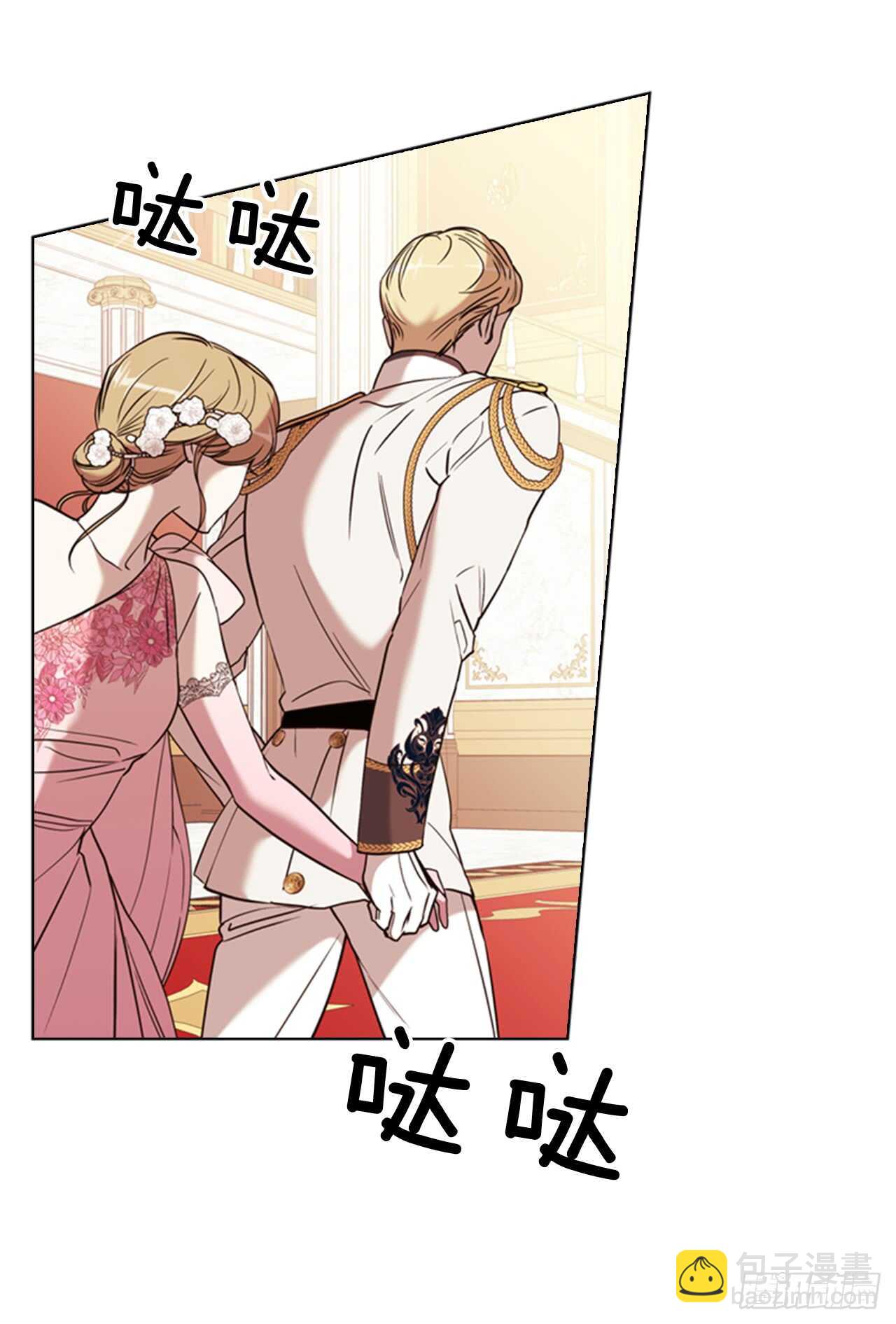 39.在所不辞14