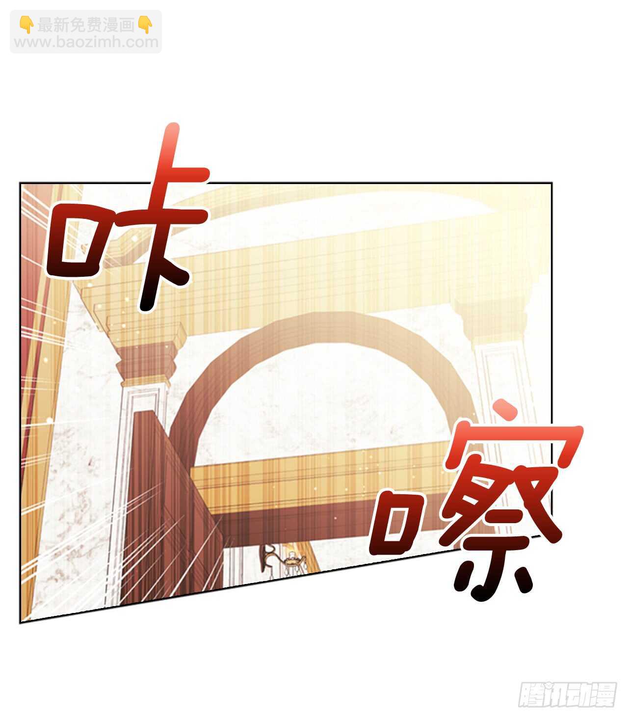 39.在所不辞19