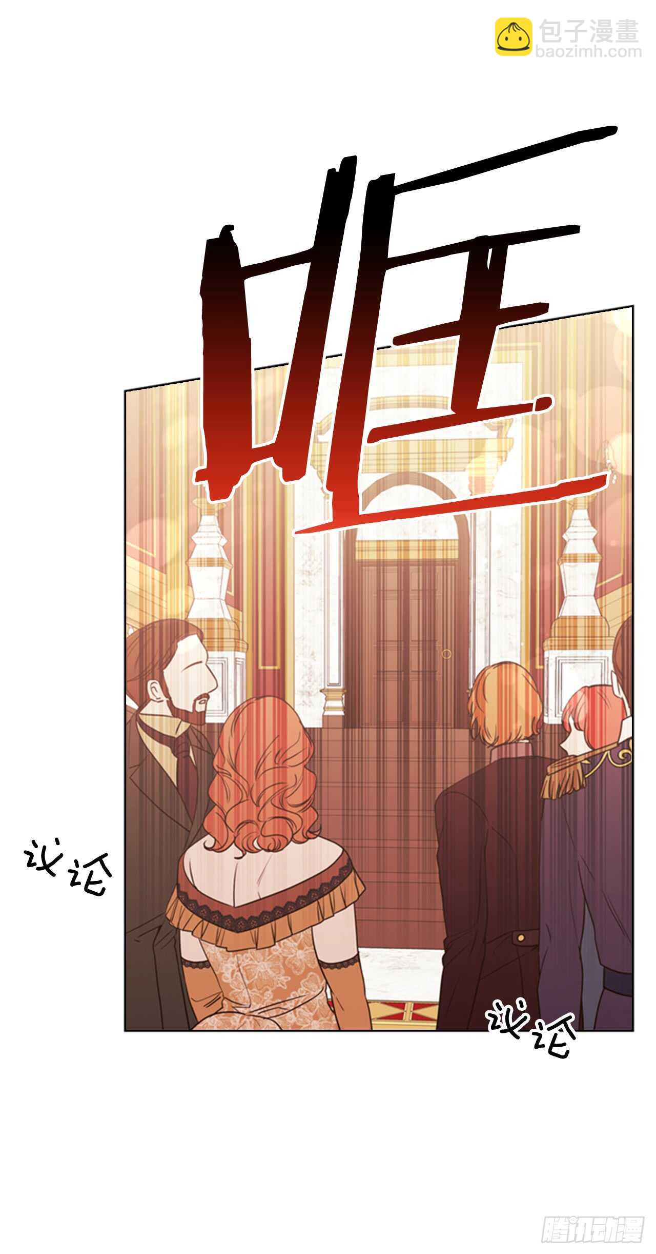 39.在所不辞20